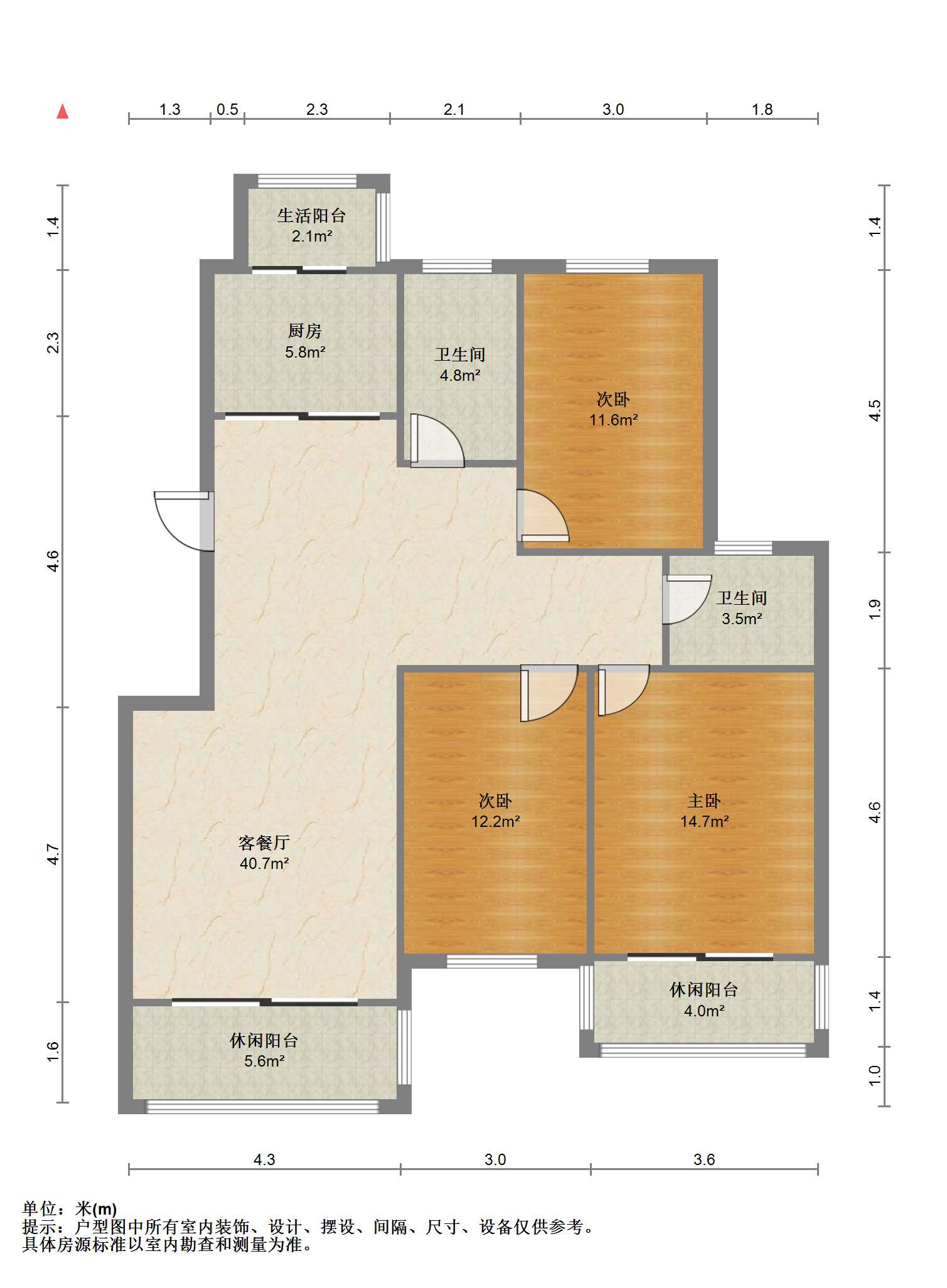 紫东花苑 3室2厅2卫 127.16m&sup2;