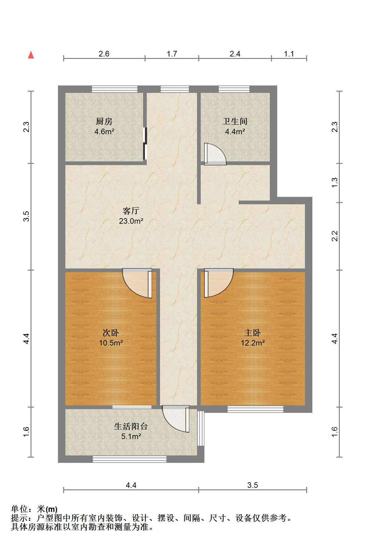 中南熙悦(南通经济技术开发区) 5室2厅3卫 131.15m&sup2;