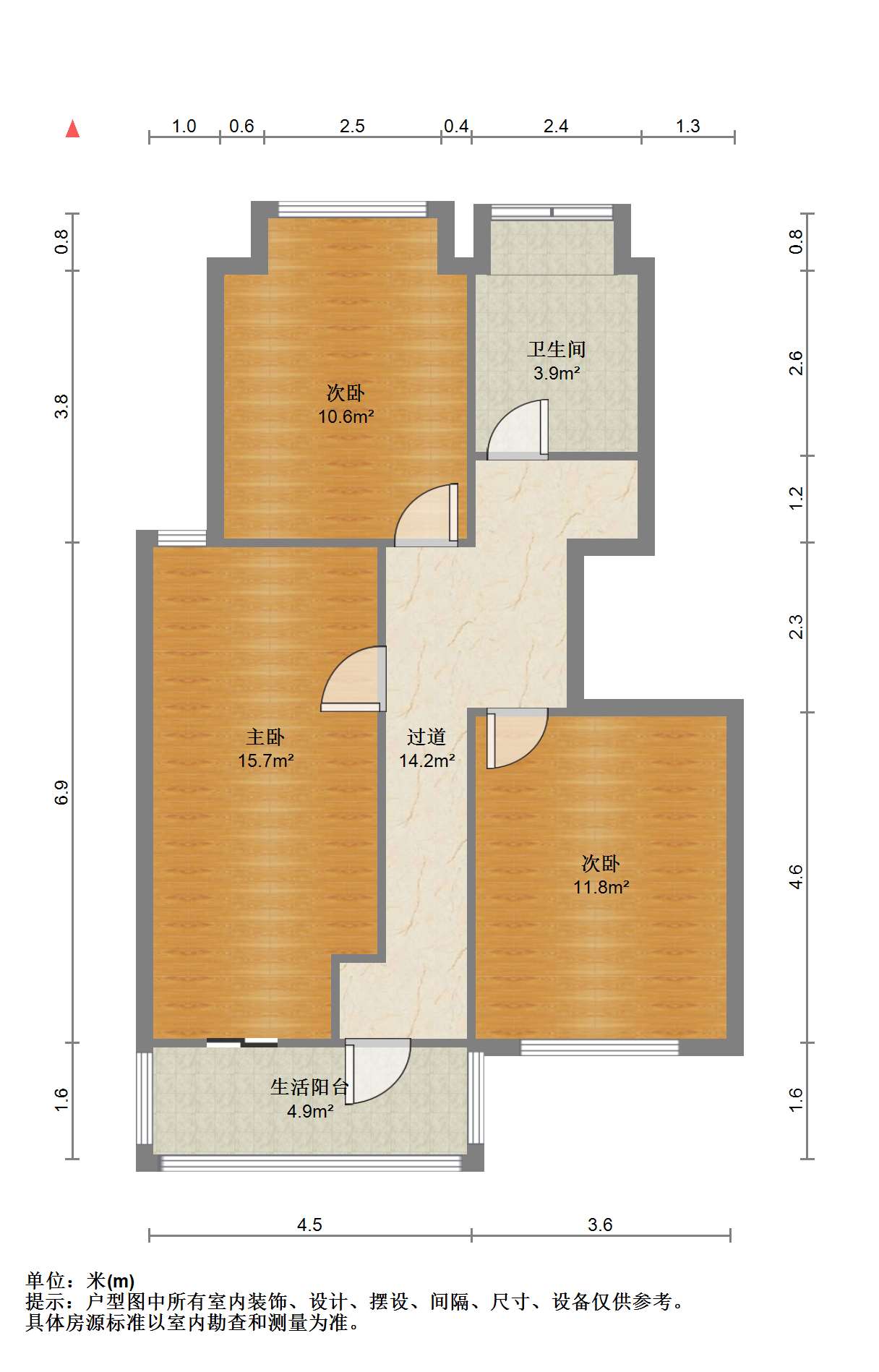 中南熙悦(南通经济技术开发区) 5室2厅3卫 131.15m&sup2;