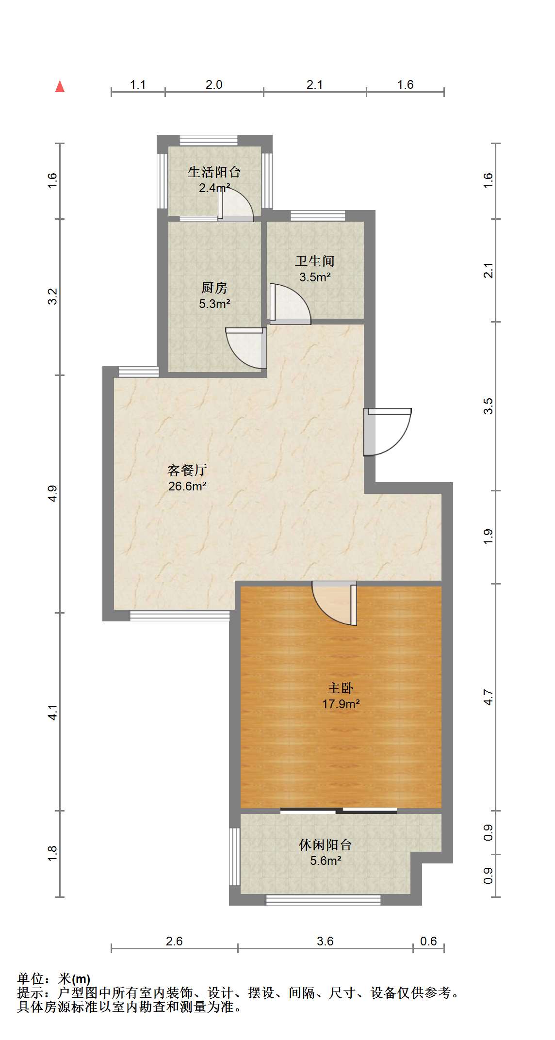 陆洪小镇街区 1室1厅1卫 60.08m&sup2;