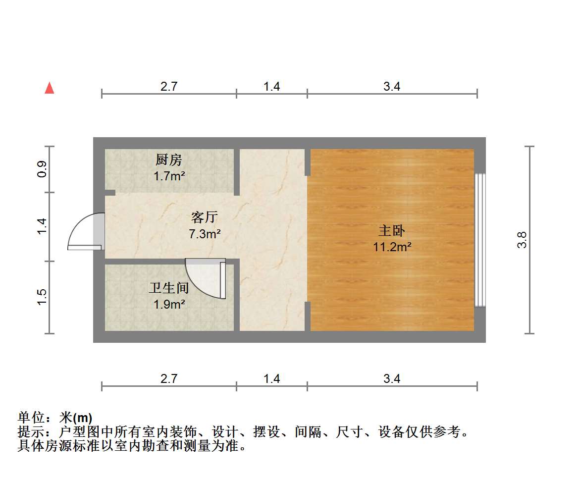 金石国际大酒店 1室1厅1卫 66m&sup2;