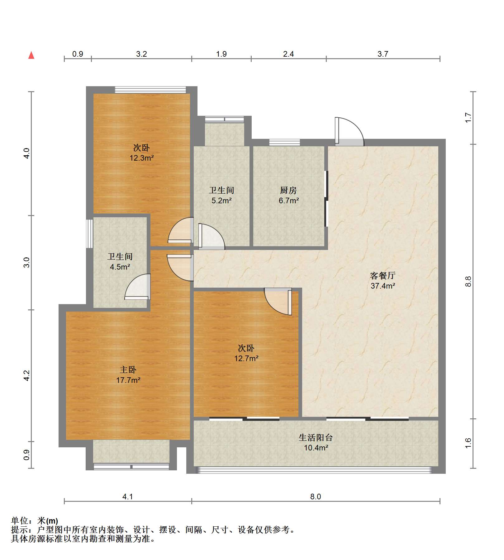 春风南岸西园 3室2厅2卫 123m&sup2;