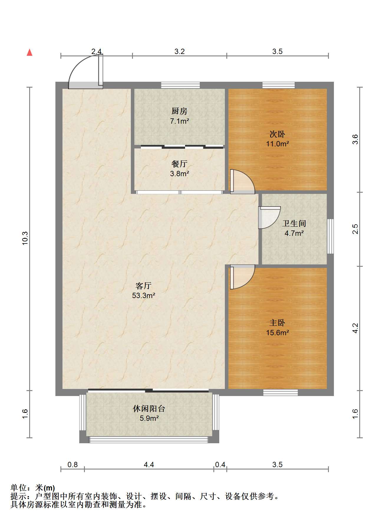 民生滨江丽景花园 2室1厅1卫 87.16m&sup2;
