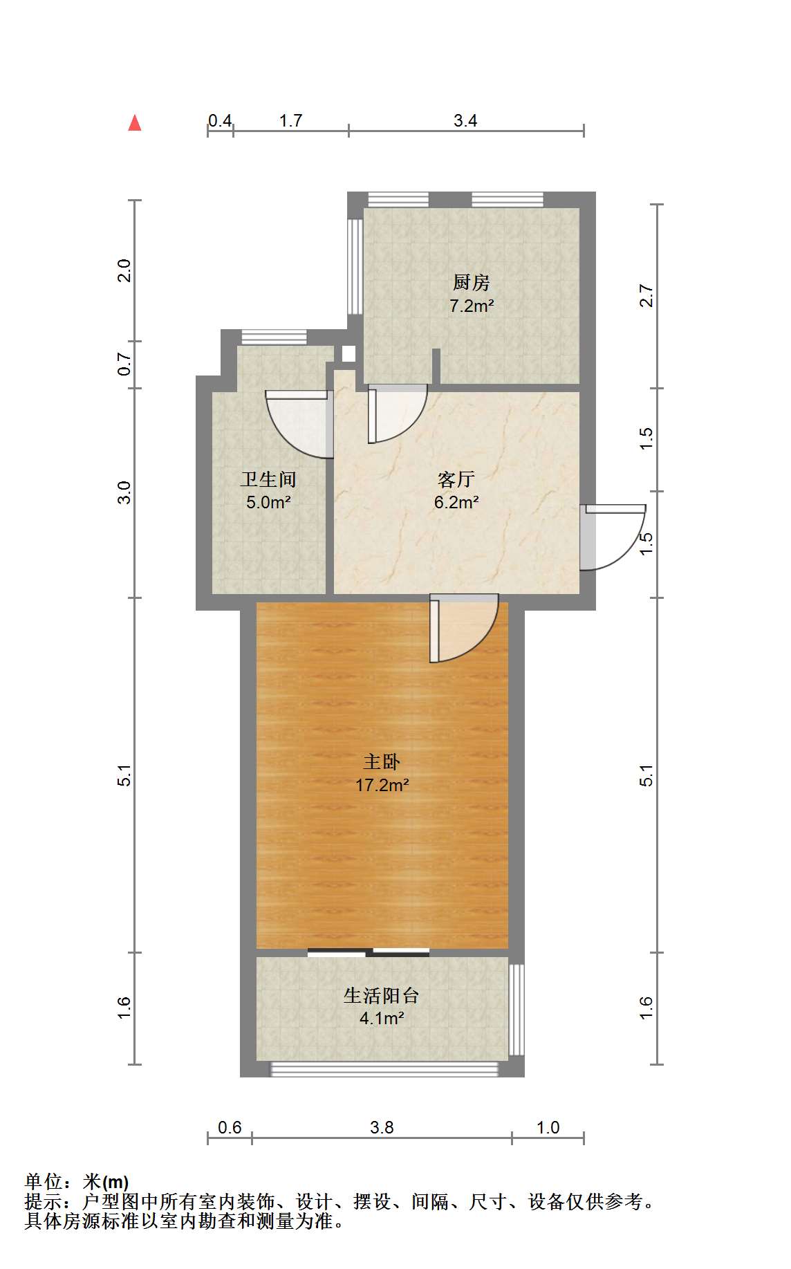 解放新村 1室1厅1卫 44.59m&sup2;