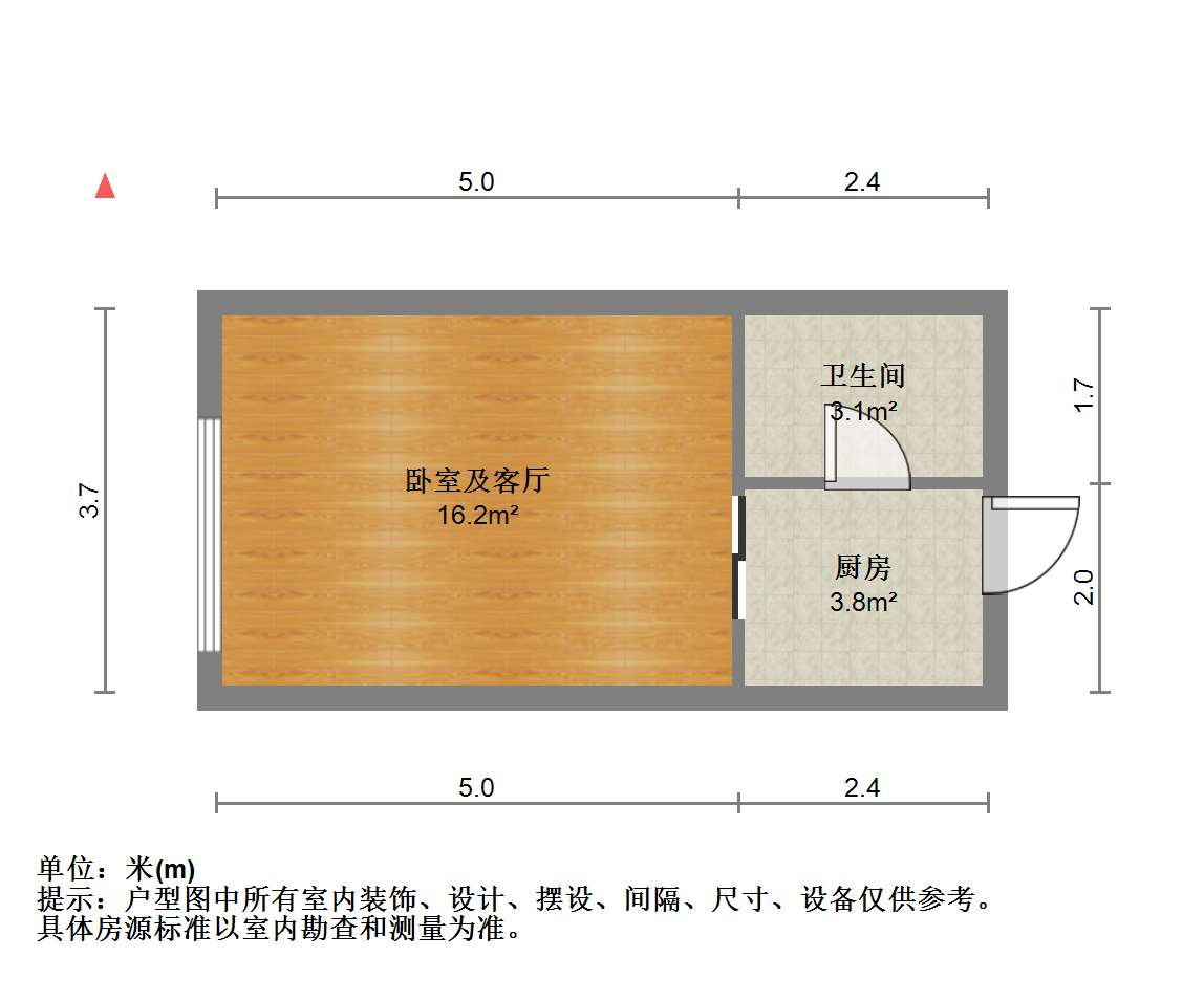 精英汇 1室1厅1卫 50m&sup2;