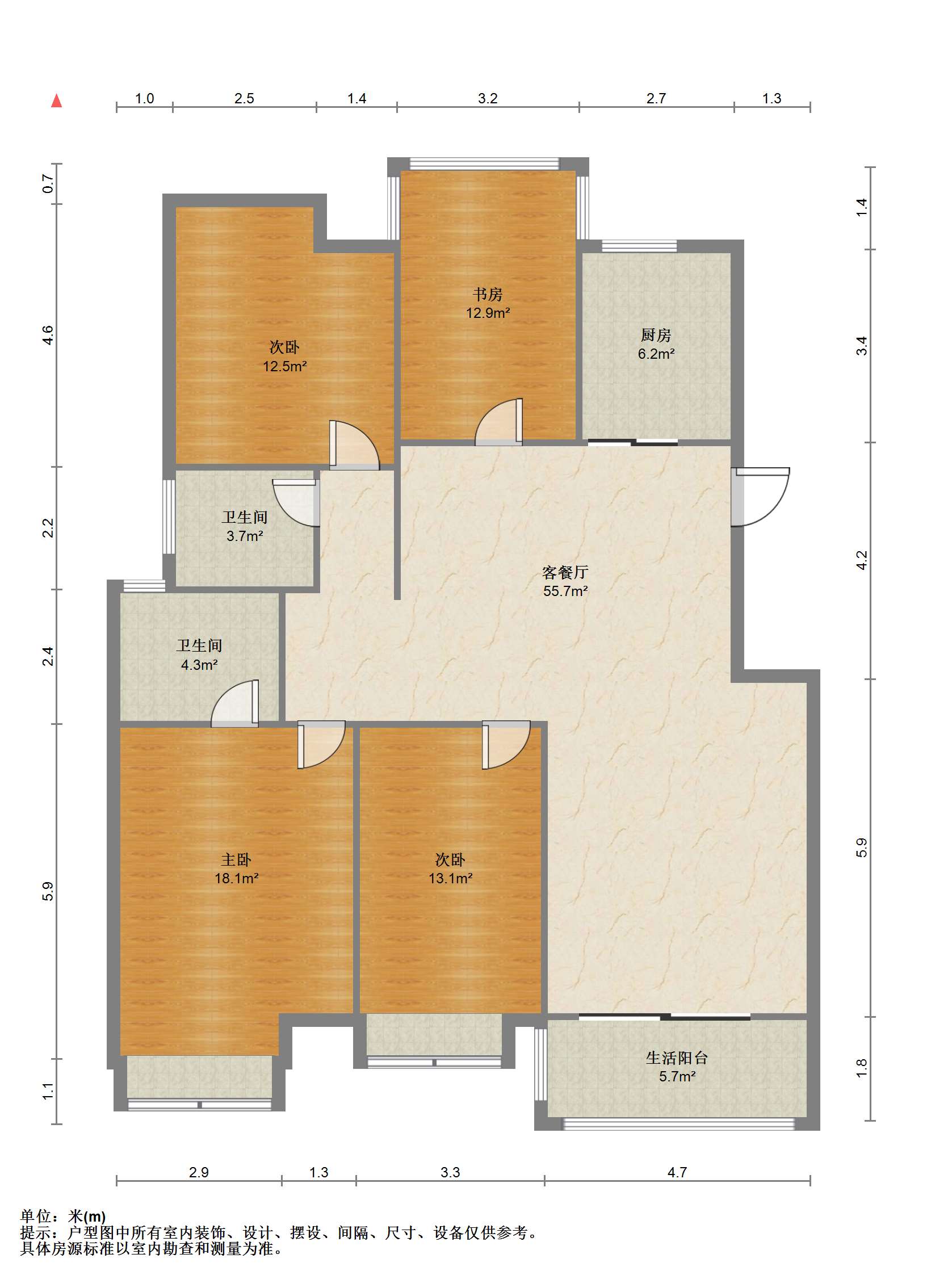 苏建阳光新城 4室2厅2卫 134.69m&sup2;