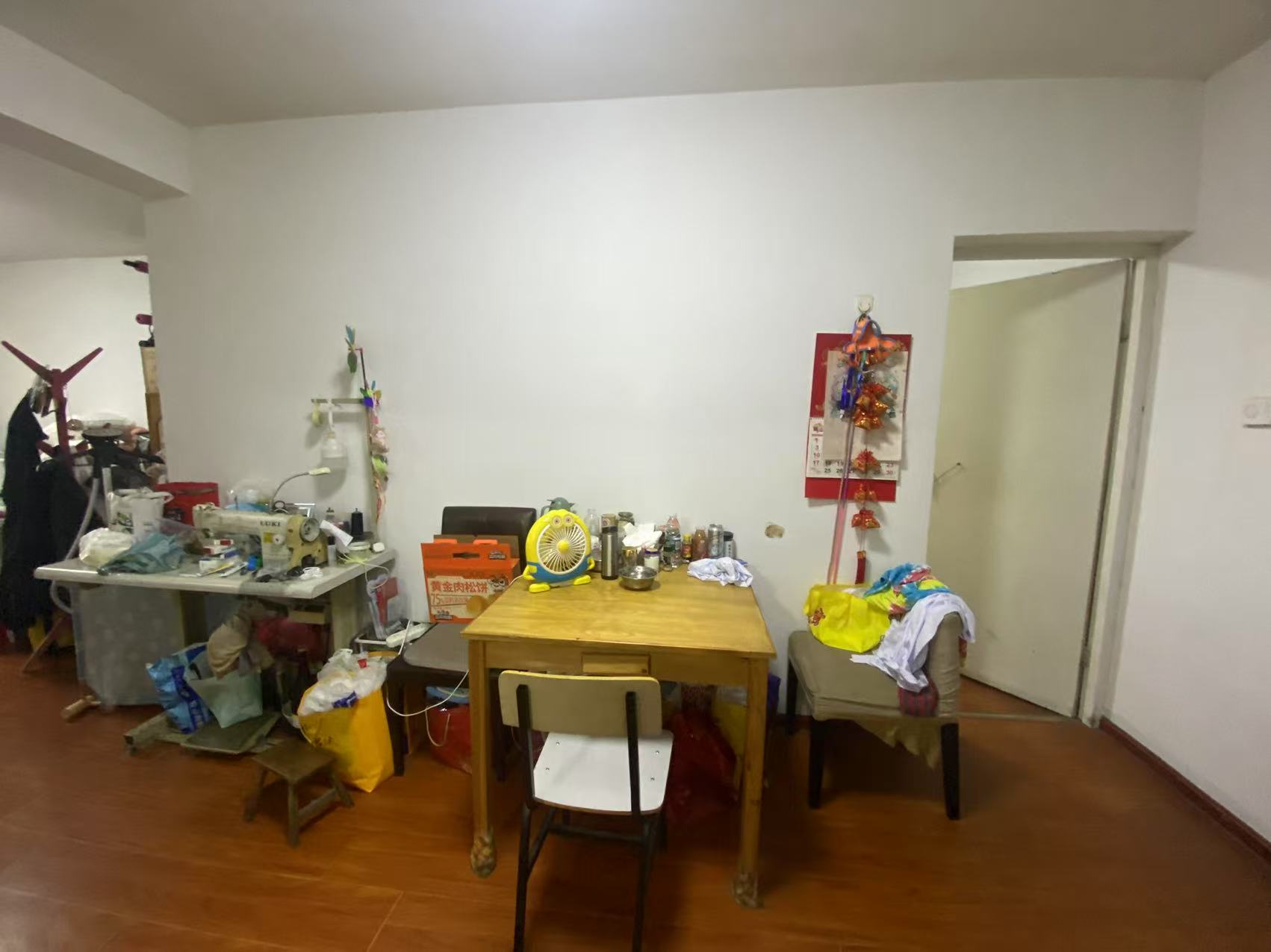 颐景苑 2室1厅1卫 97m²