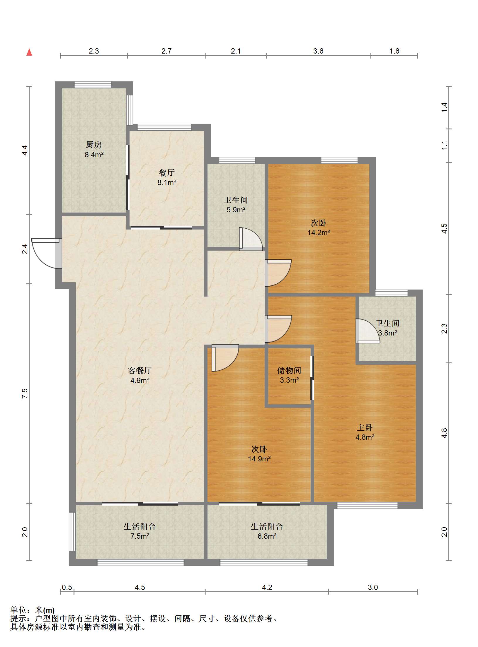 友谊嘉御龙庭 3室2厅2卫 176.67m&sup2;