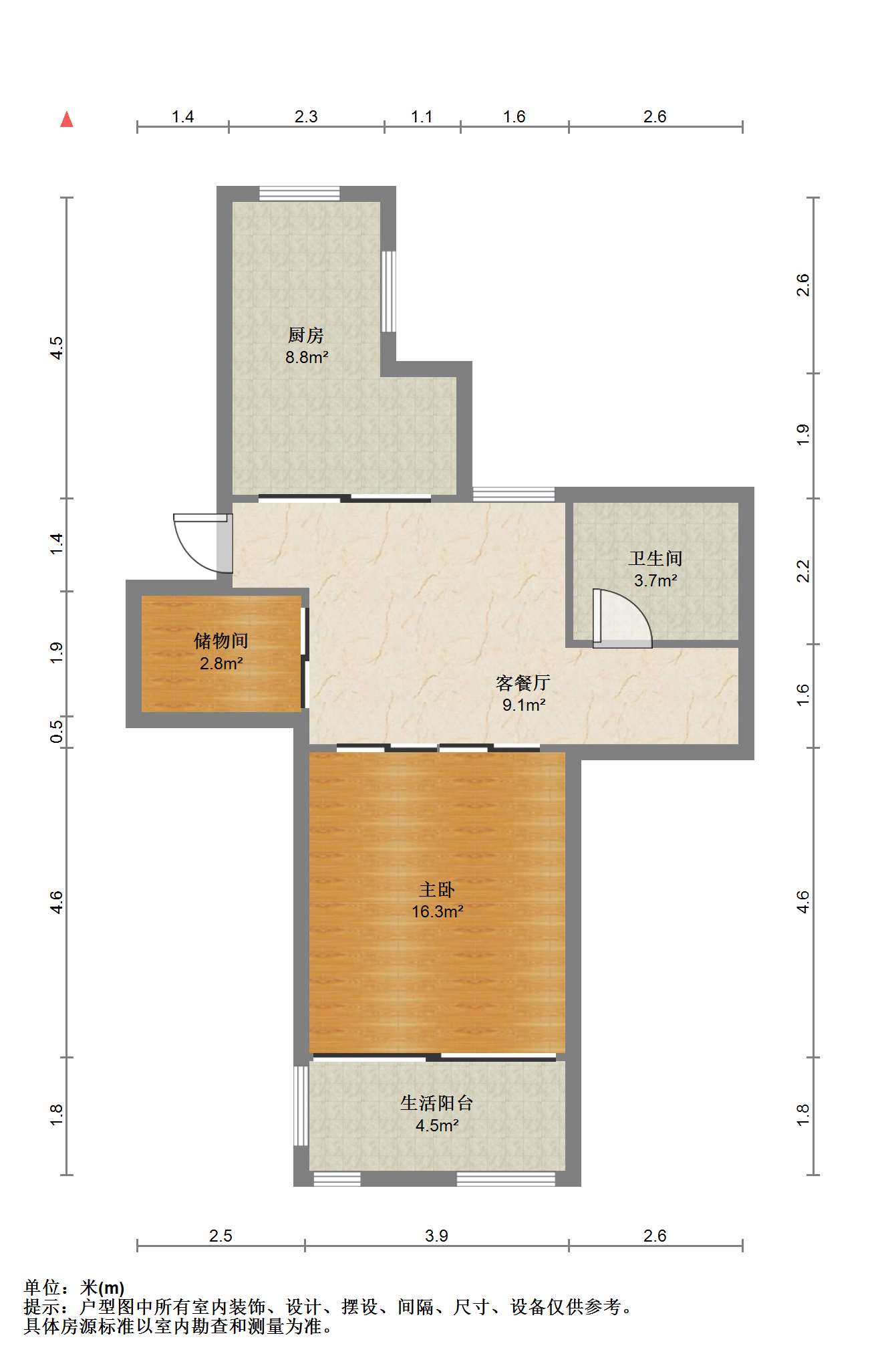 段家坝小园 1室1厅1卫 46m&sup2;