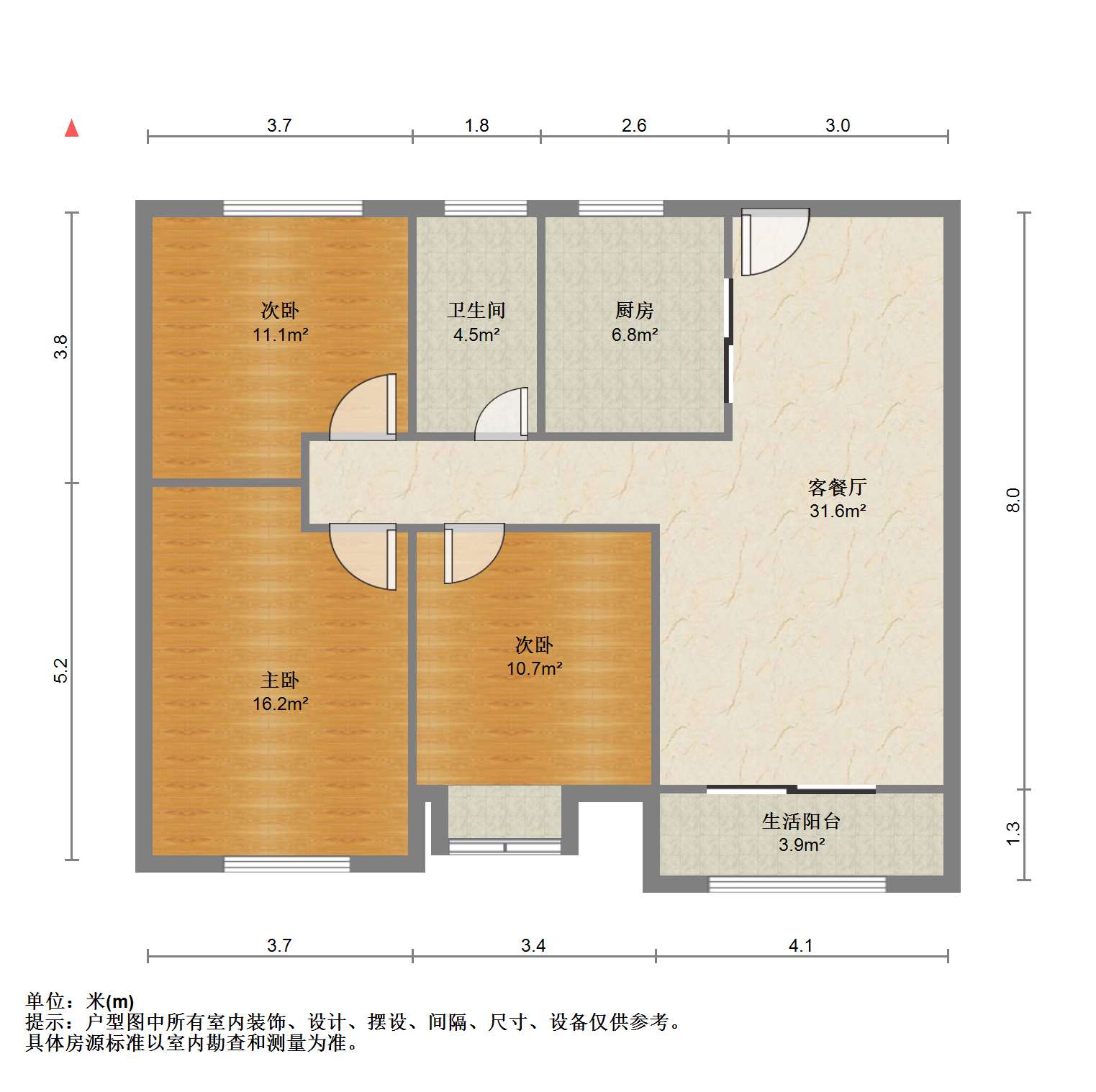 景瑞御府 3室2厅1卫 93.00m&sup2;