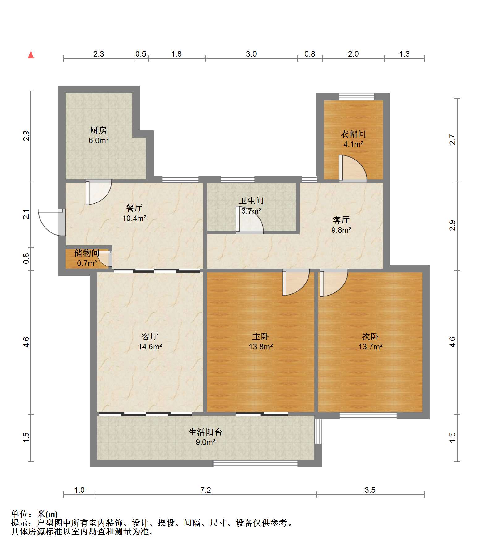 段家坝小园 2室1厅1卫 63m&sup2;