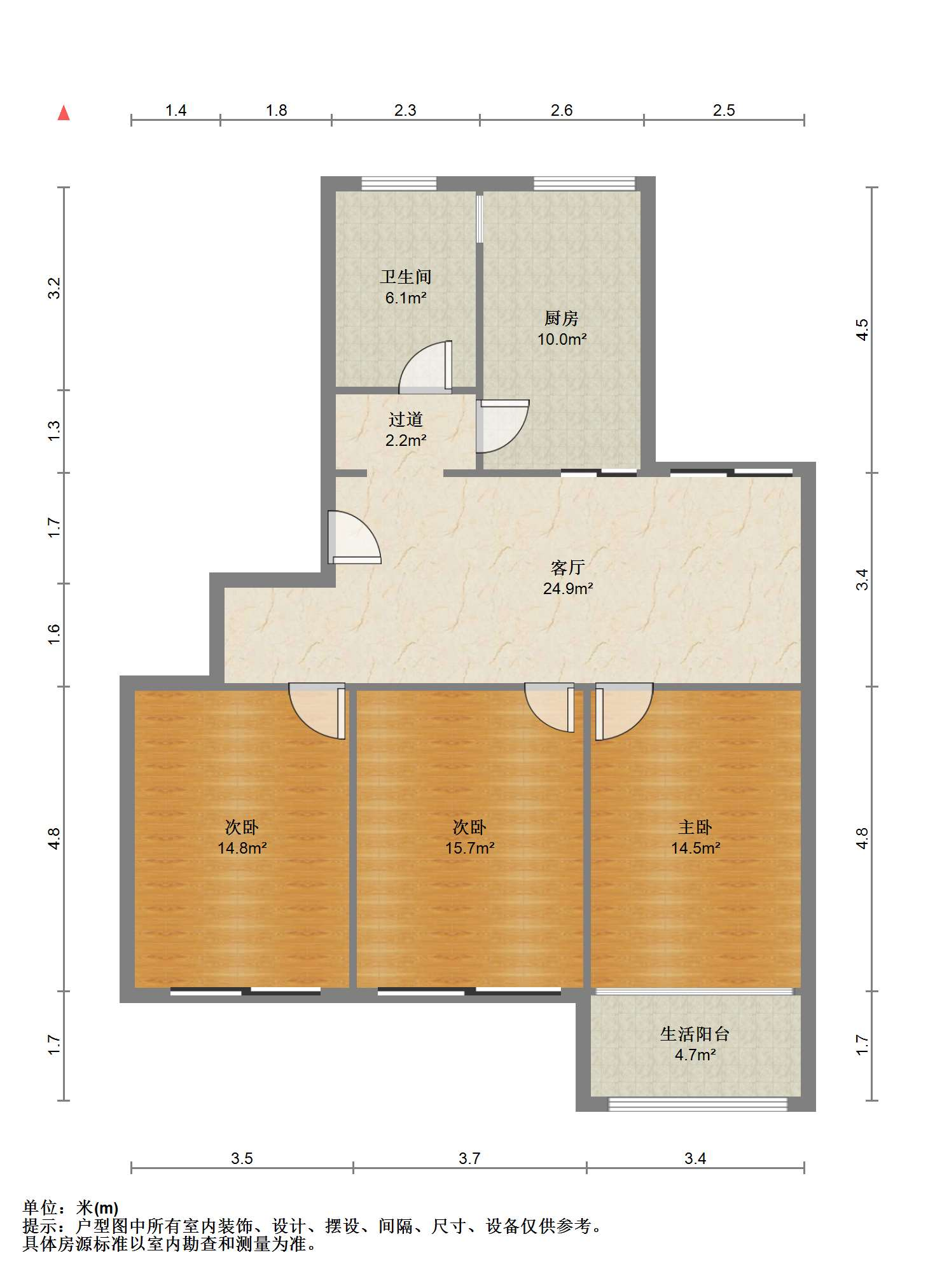北濠新村二组团 3室1厅1卫 90.00m&sup2;