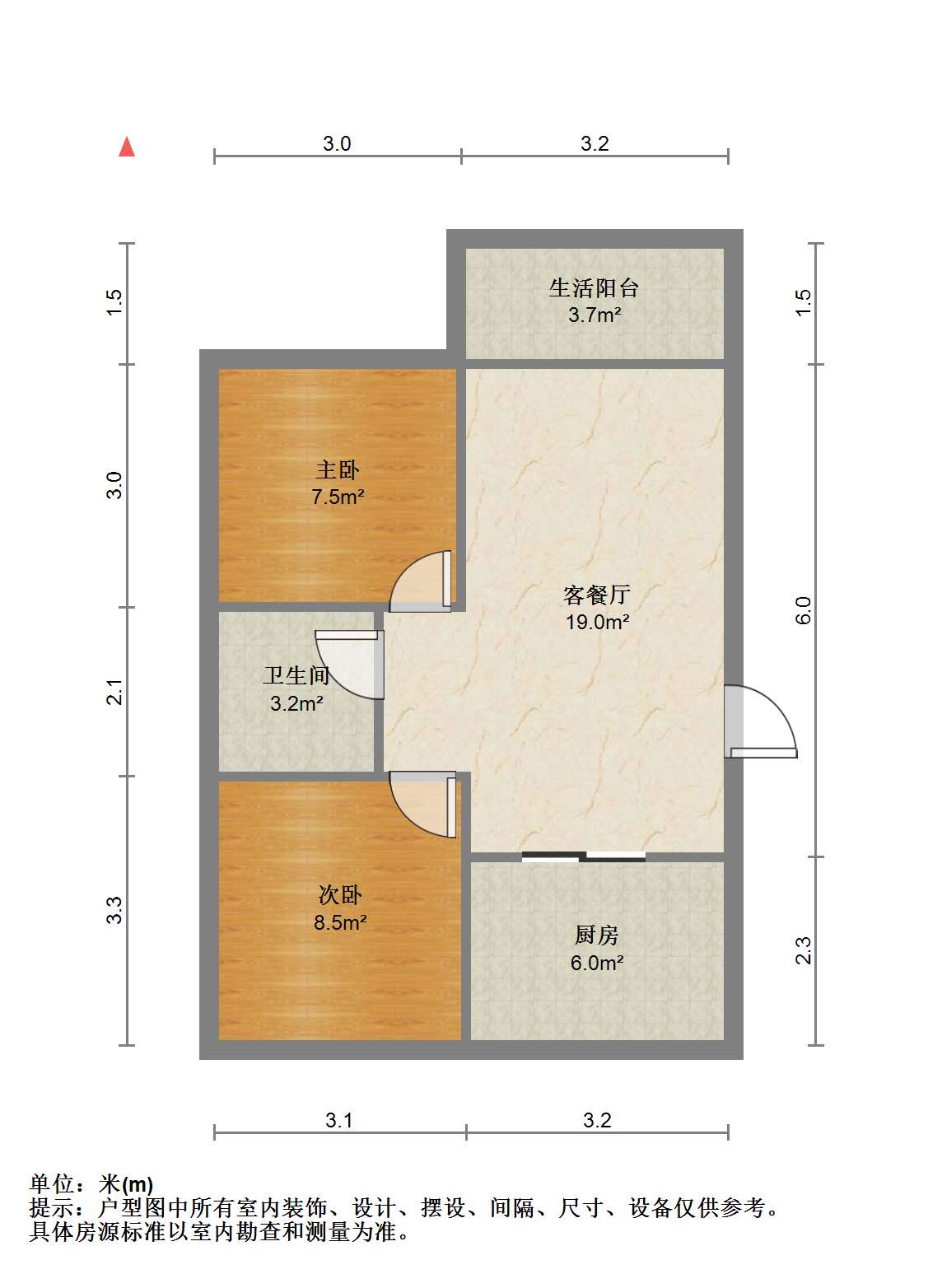 春晖花园 2室1厅1卫 80m&sup2;