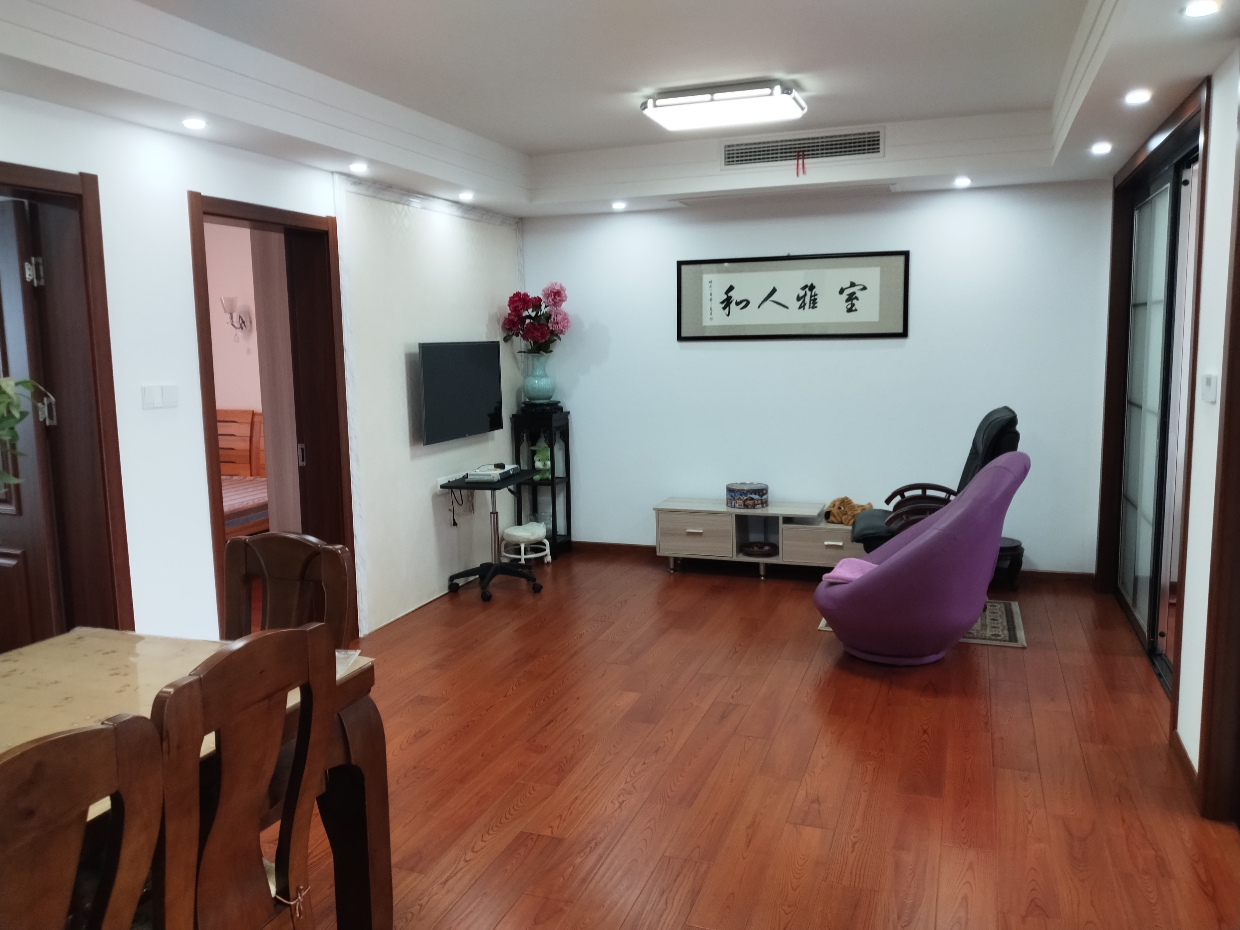 宝隆花园 3室1厅1卫 103m&sup2;