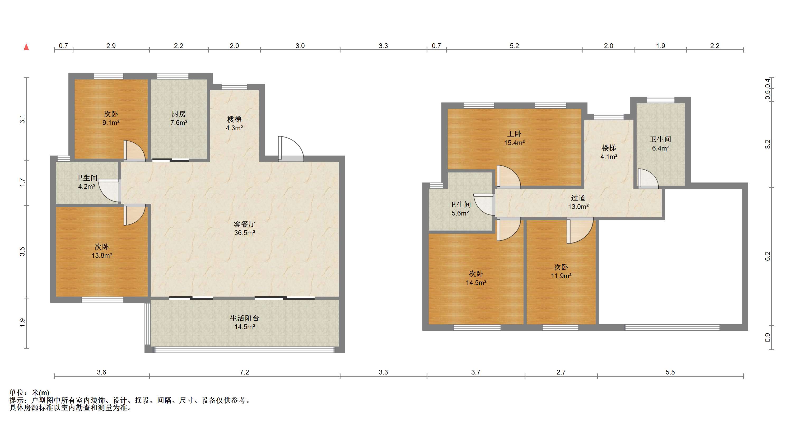 中海铂樾府 5室2厅3卫 202.00m&sup2;