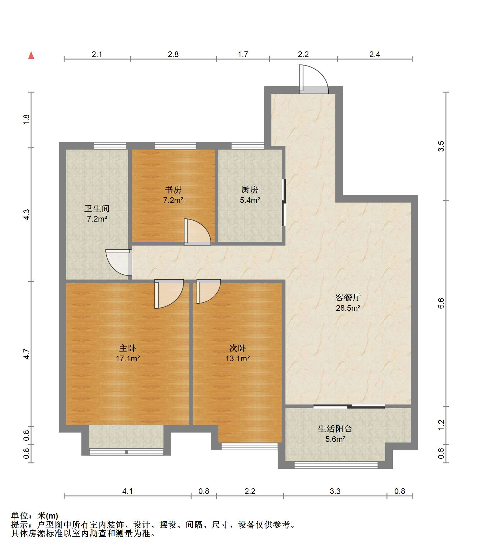 万科金域蓝湾 3室2厅1卫 108m&sup2;