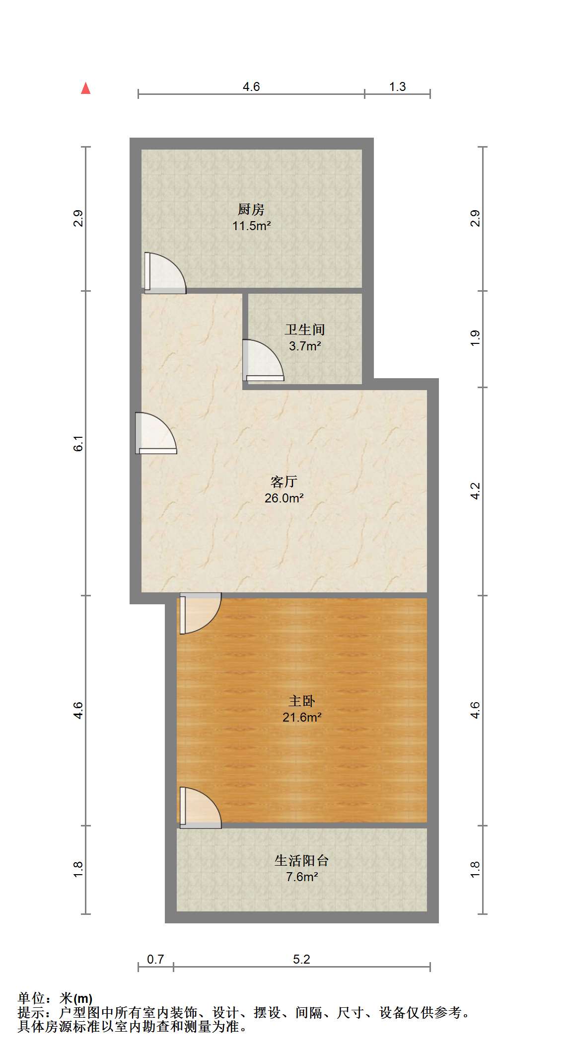 南川园新村 1室1厅1卫 60m&sup2;