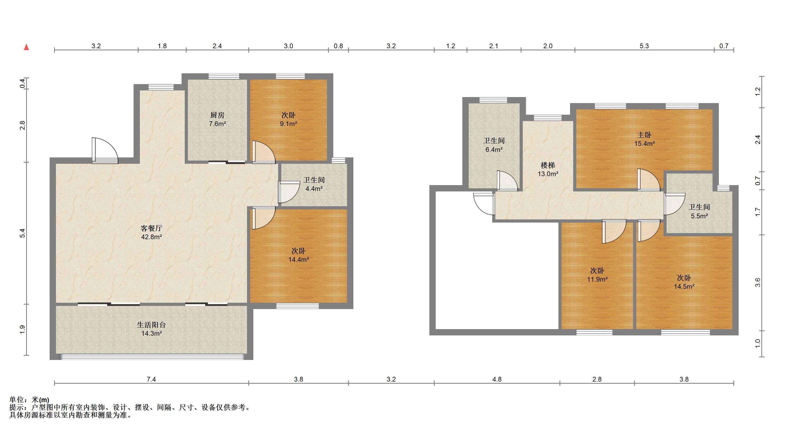 中海铂樾府 5室2厅3卫 208.00m&sup2;