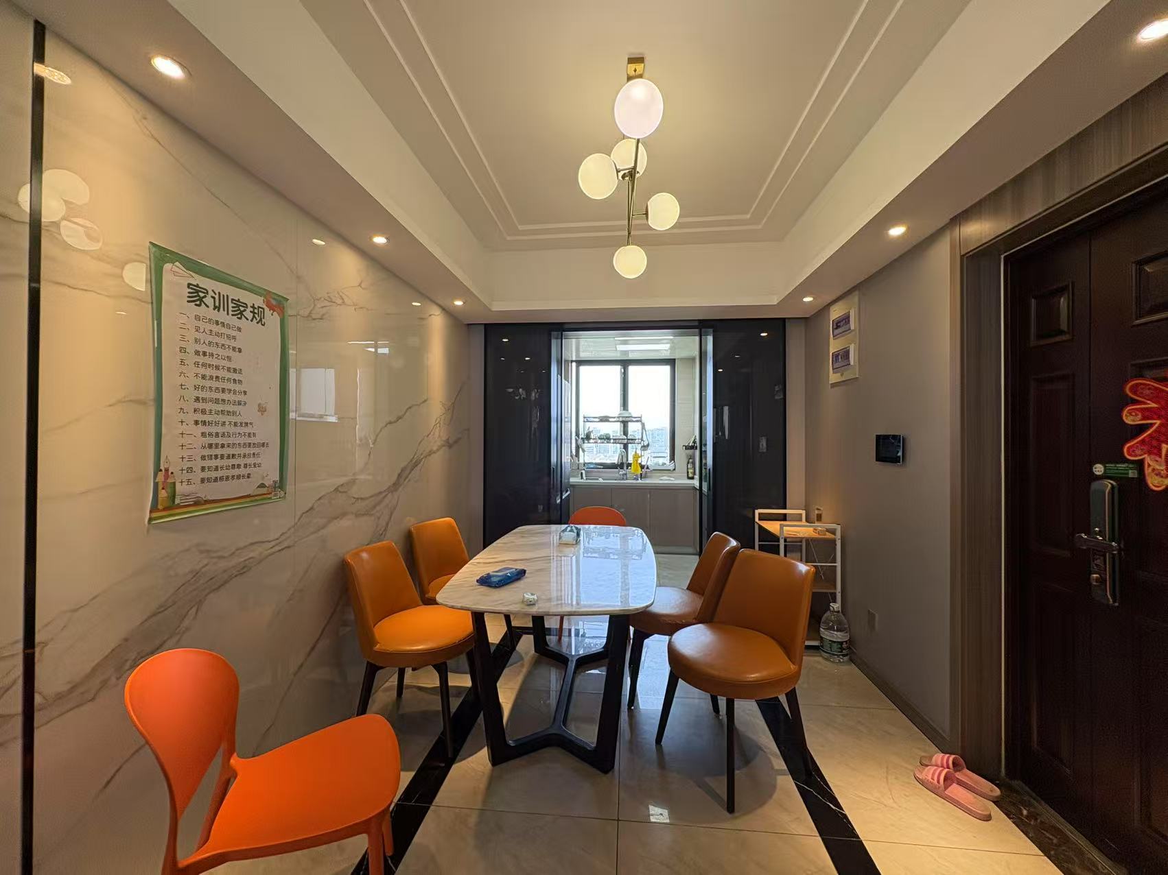 中南世纪花城三期 4室2厅2卫 140m&sup2;
