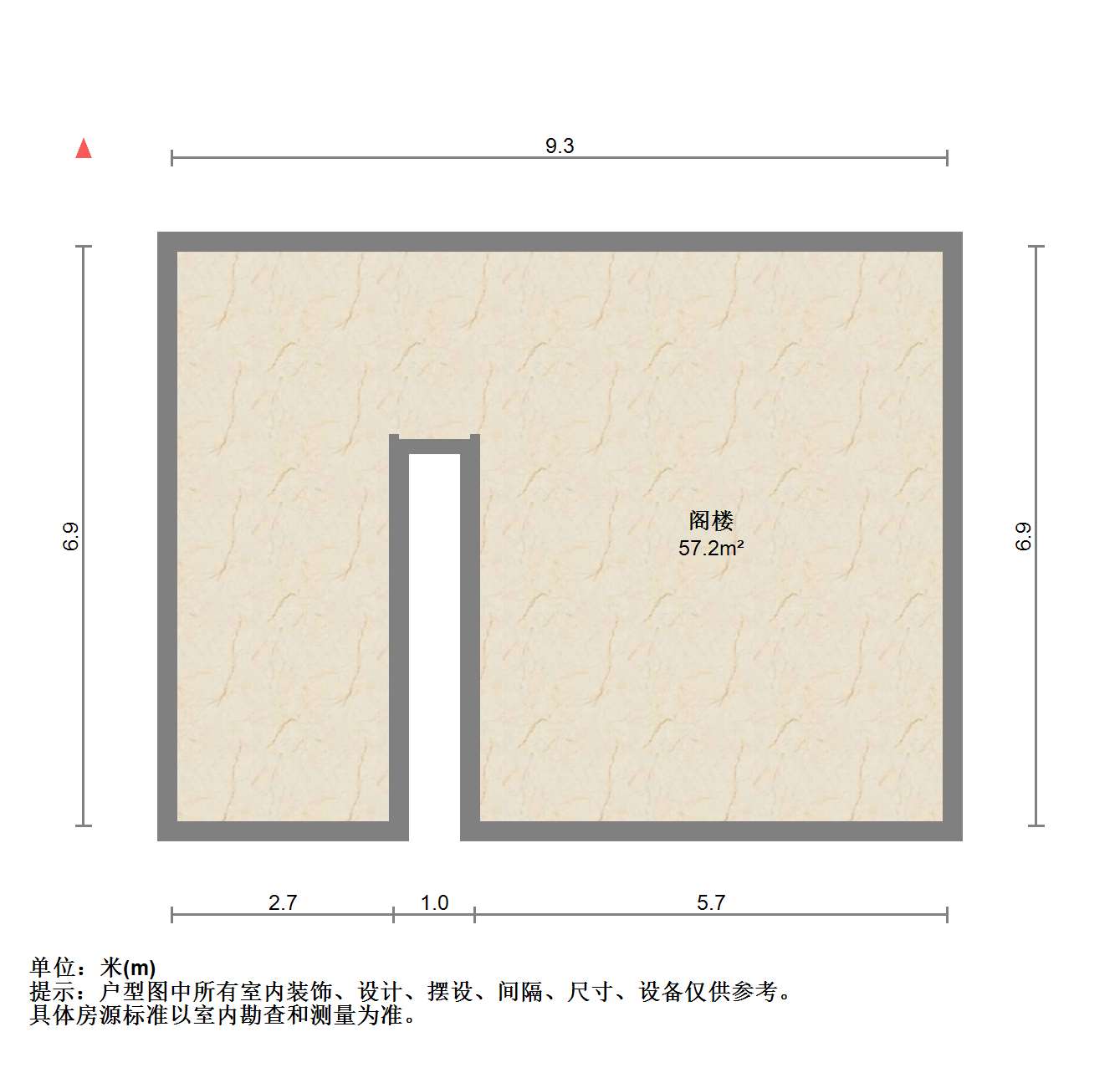 博园岚郡 4室2厅2卫 93.09m&sup2;