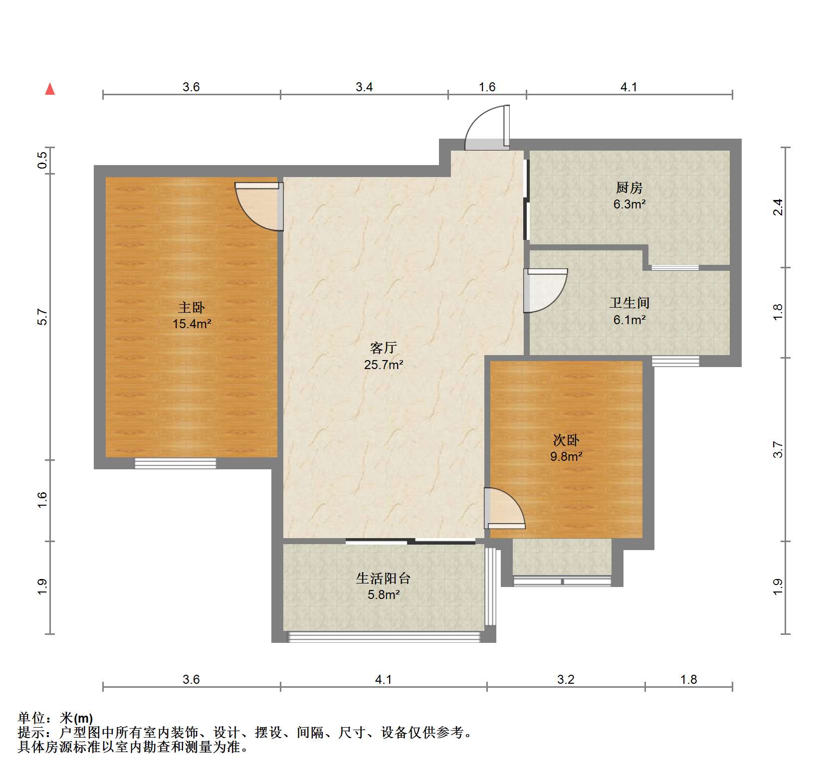 恒盛豪庭 2室1厅1卫 95m&sup2;