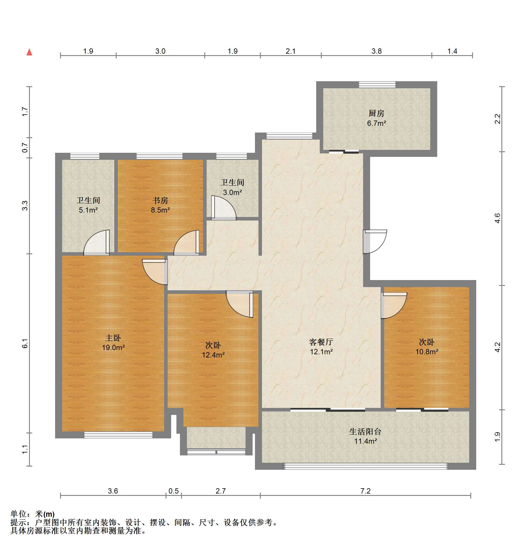 铂金时代 4室2厅2卫 138m&sup2;