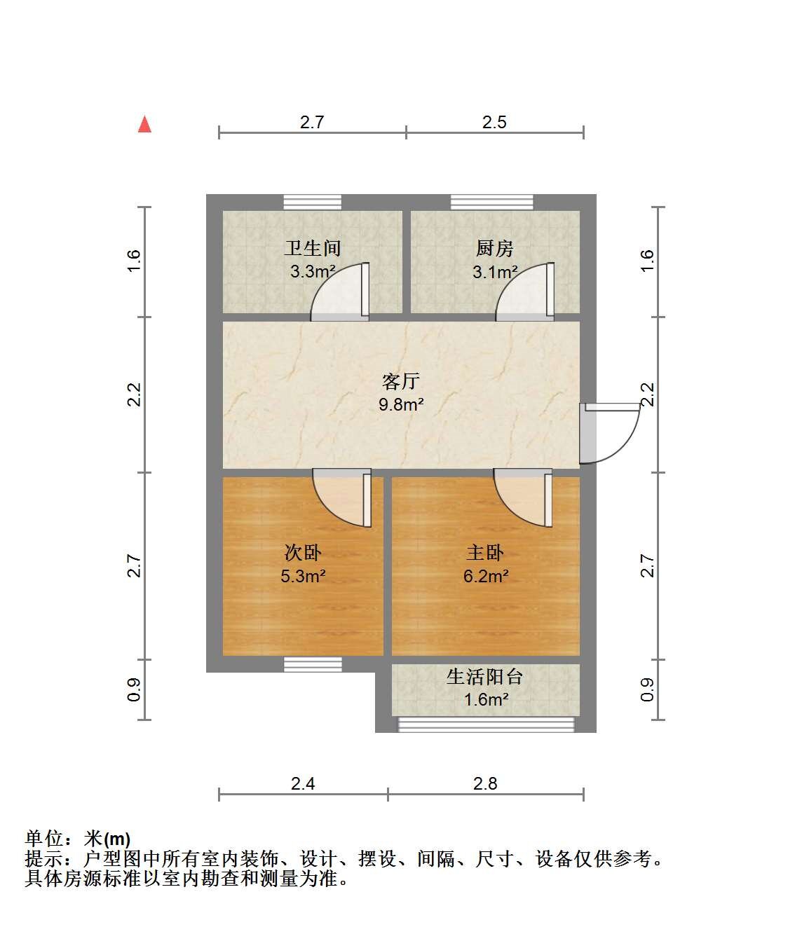 八角亭小区 2室1厅1卫 80m&sup2;