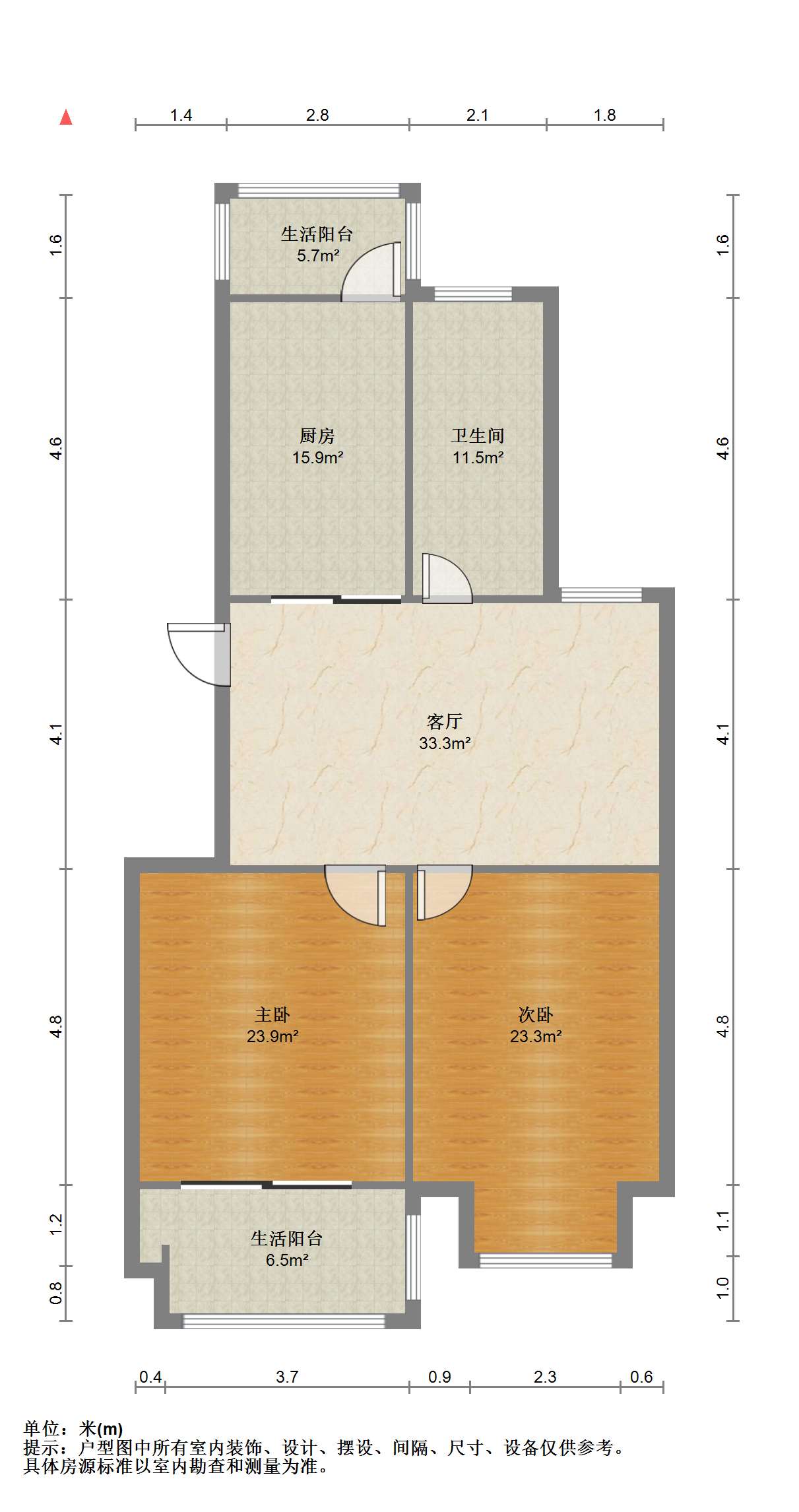景河苑 2室2厅1卫 95m&sup2;