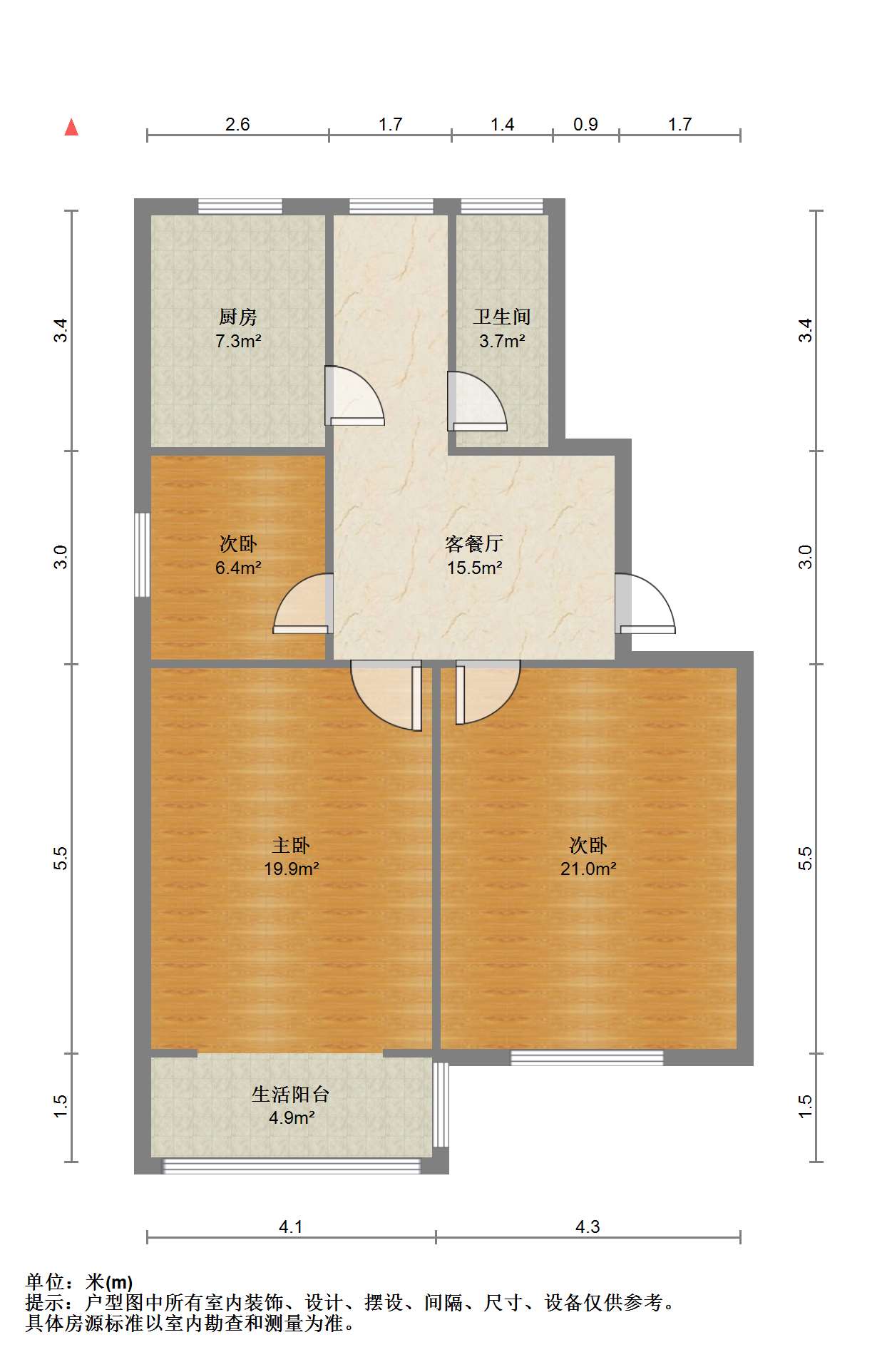 师范桥新村 2室2厅1卫 74.71m&sup2;