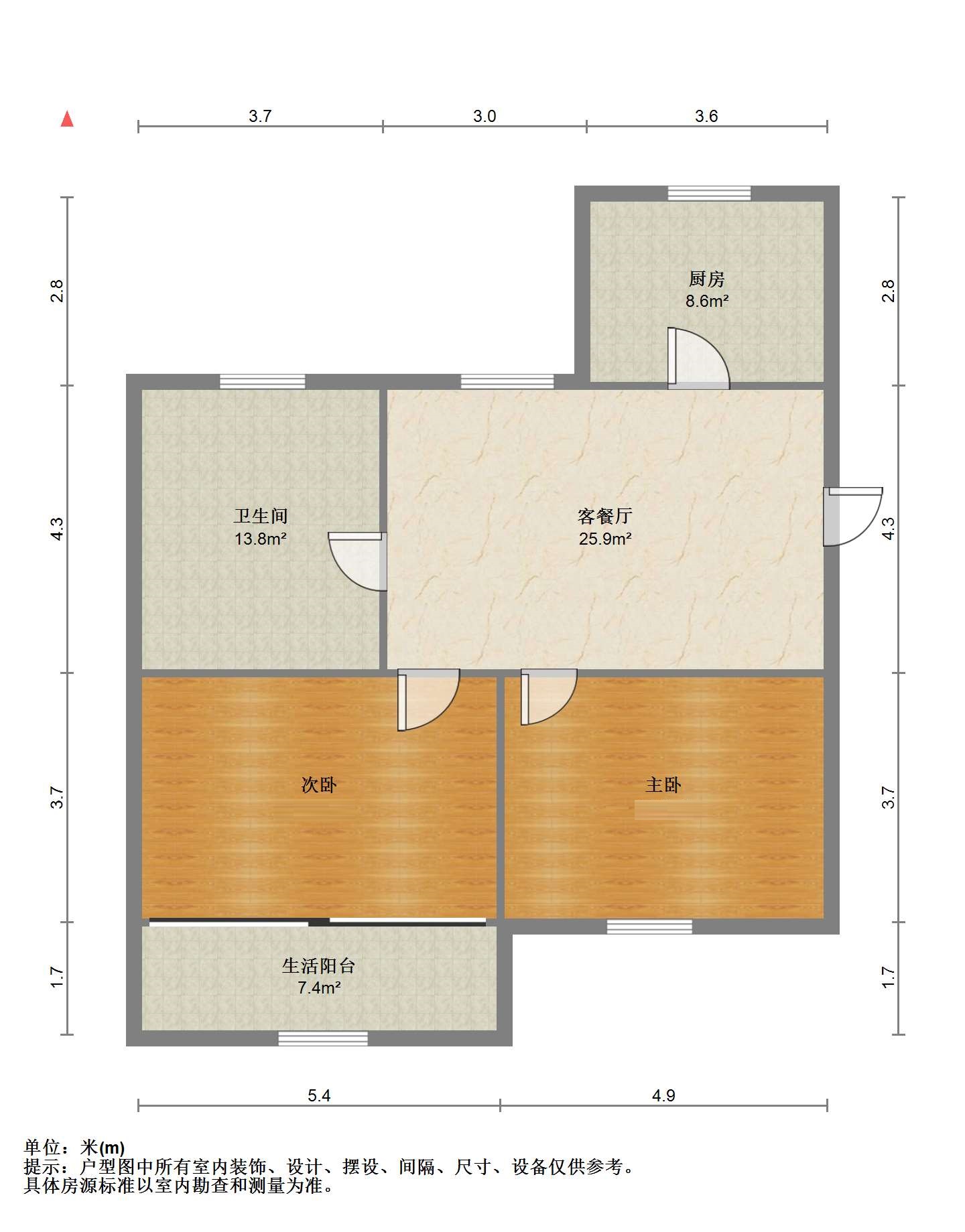 花园角 2室1厅1卫 60m&sup2;