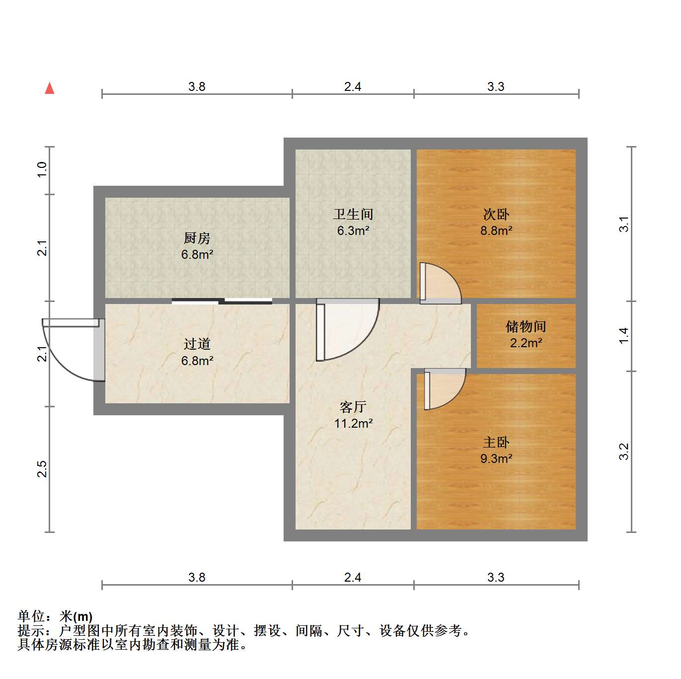 炜赋星湖邻里 2室2厅1卫 110m&sup2;