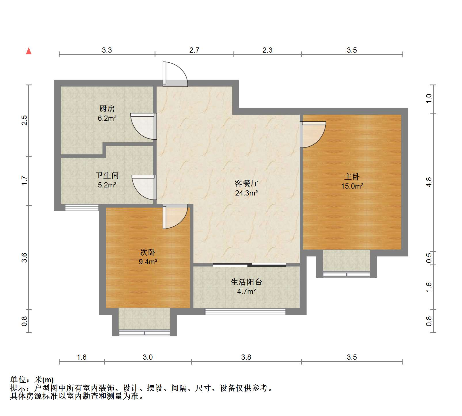 尚海湾 2室1厅1卫 83.00m&sup2;
