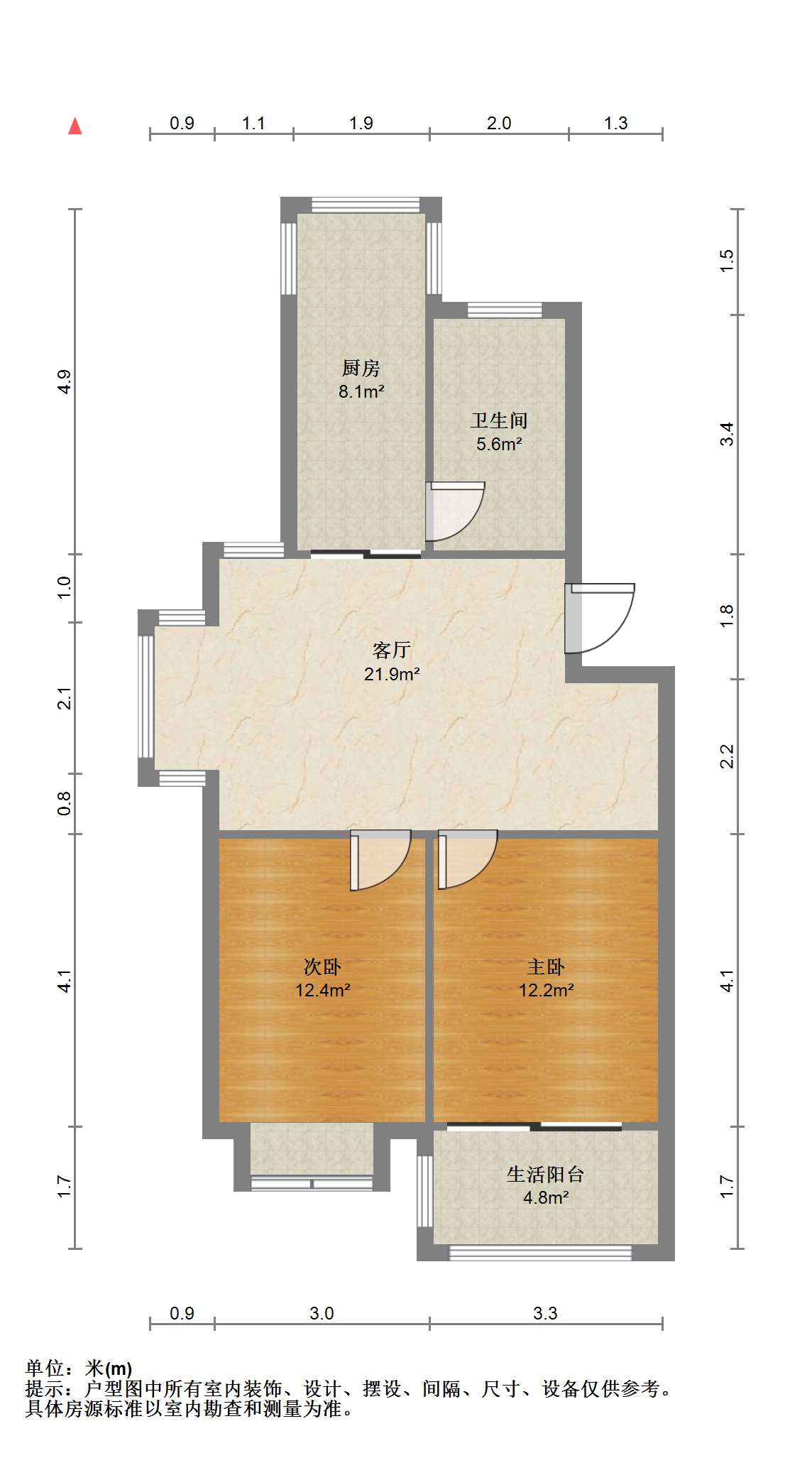 三里墩花苑四期 2室1厅1卫 76.88m&sup2;