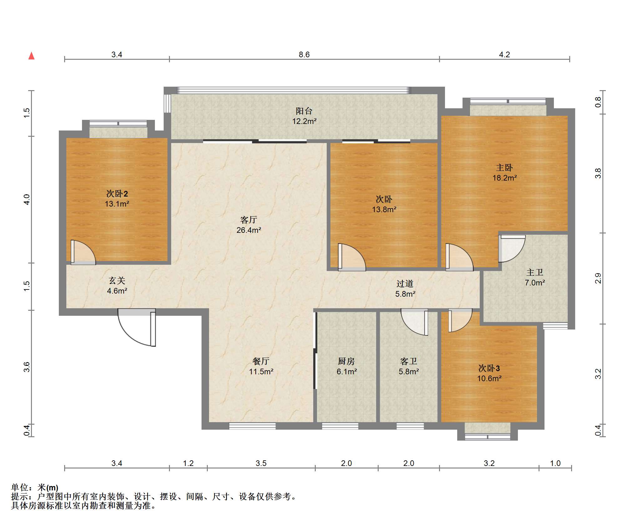 中铁壹号院 4室2厅2卫 142.46m&sup2;