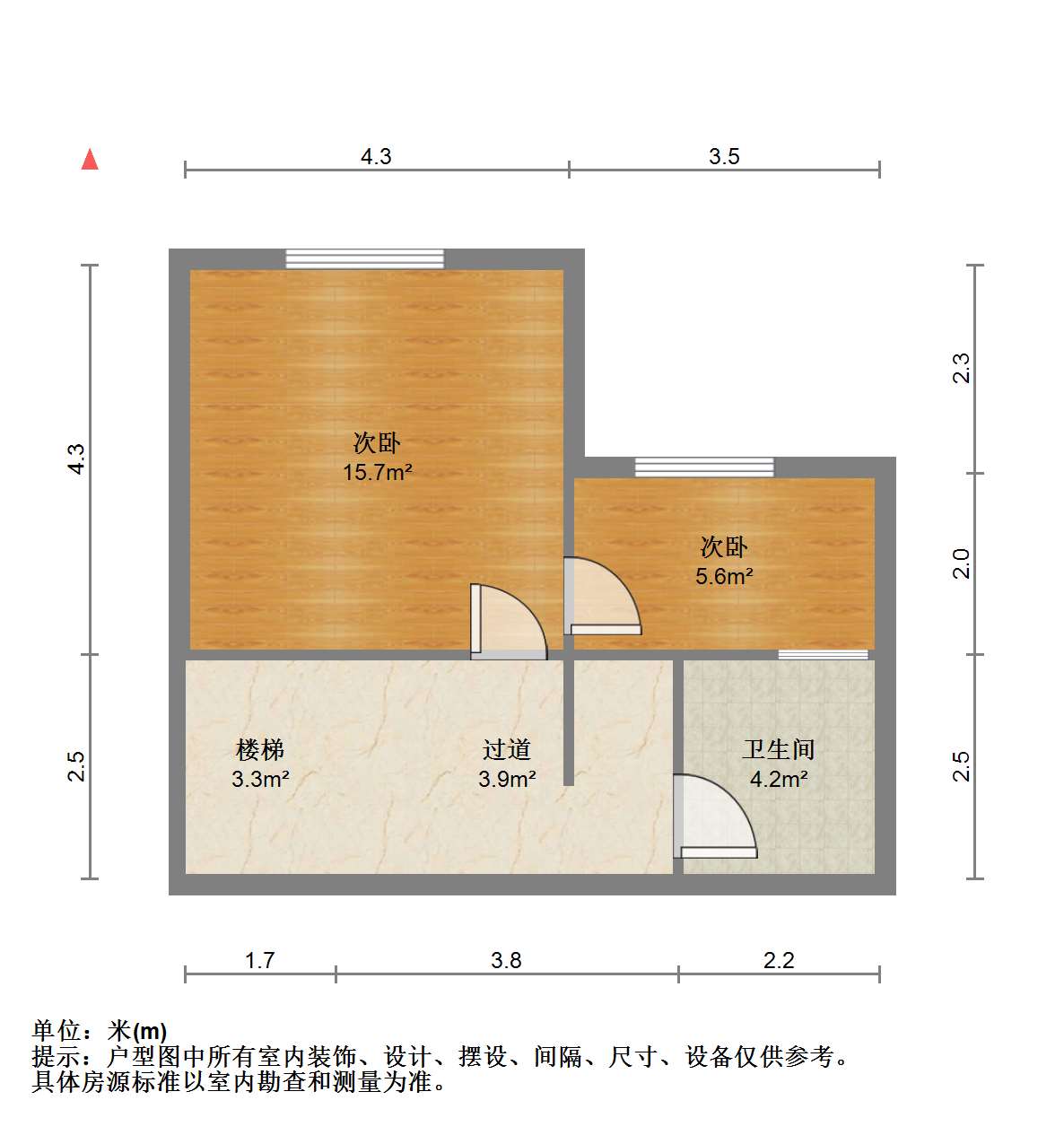景瑞御府 4室2厅3卫 163.63m&sup2;