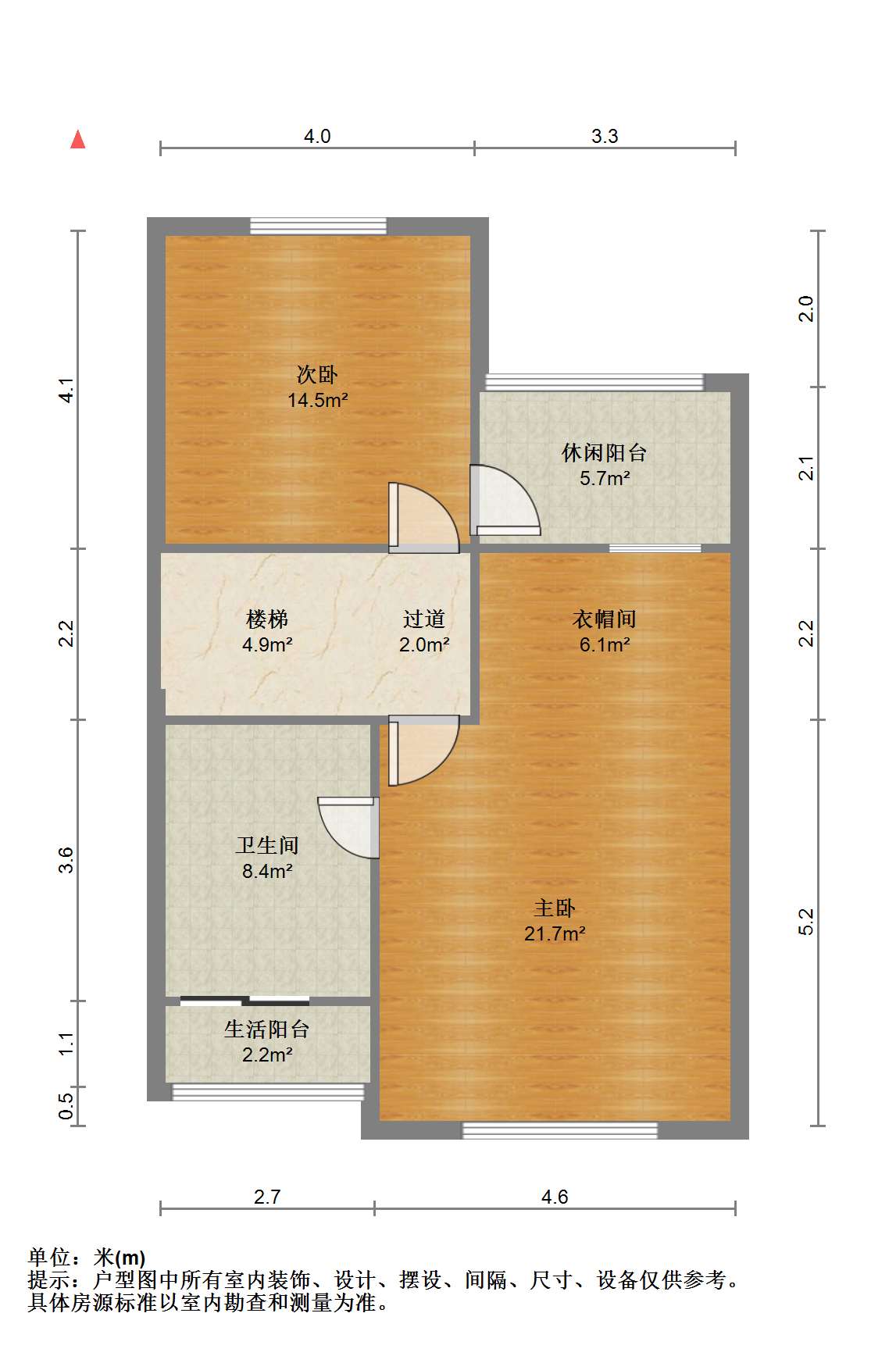 景瑞御府 4室2厅3卫 163.63m&sup2;
