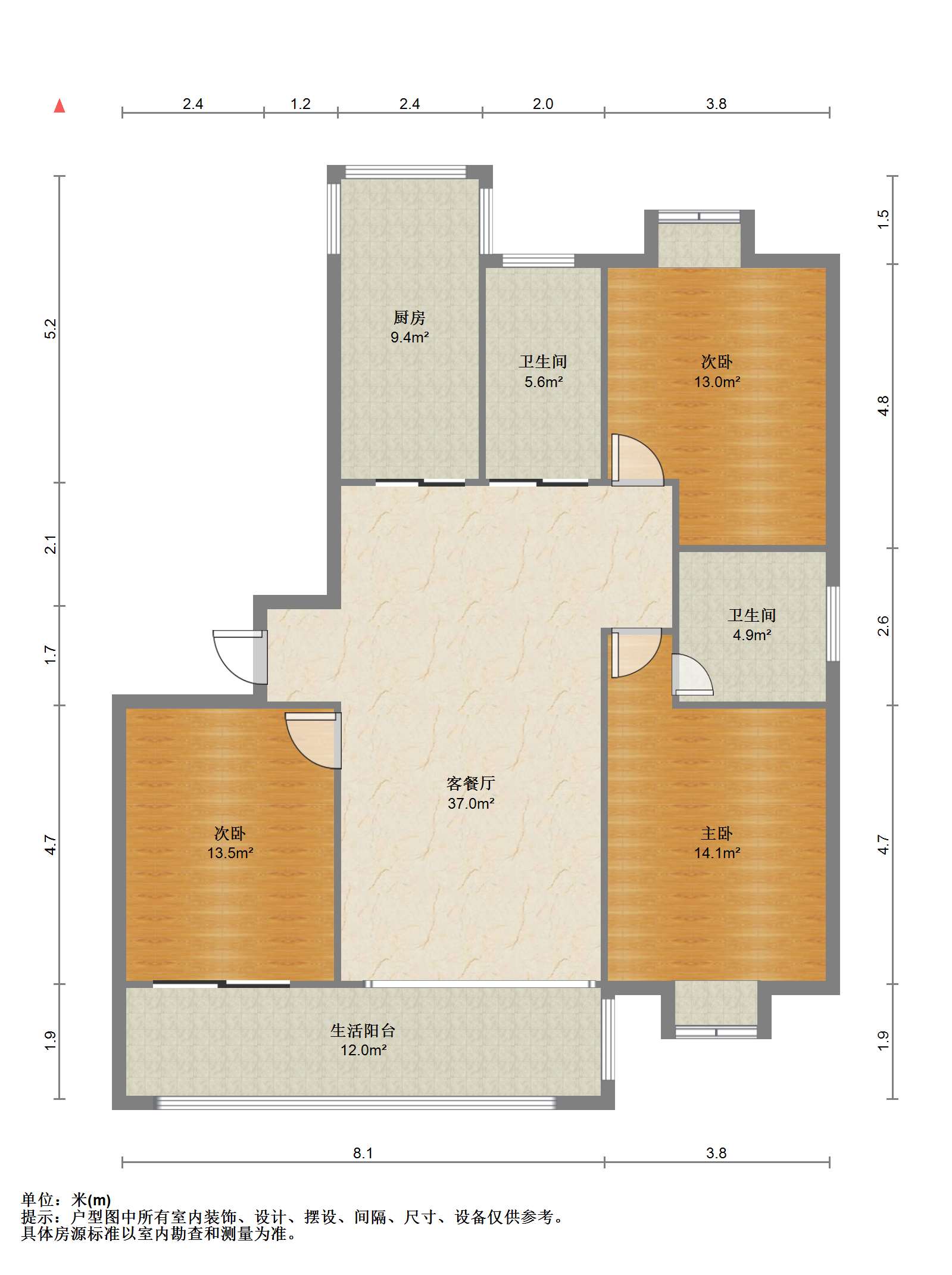 德民花苑东区 3室2厅2卫 144.48m&sup2;