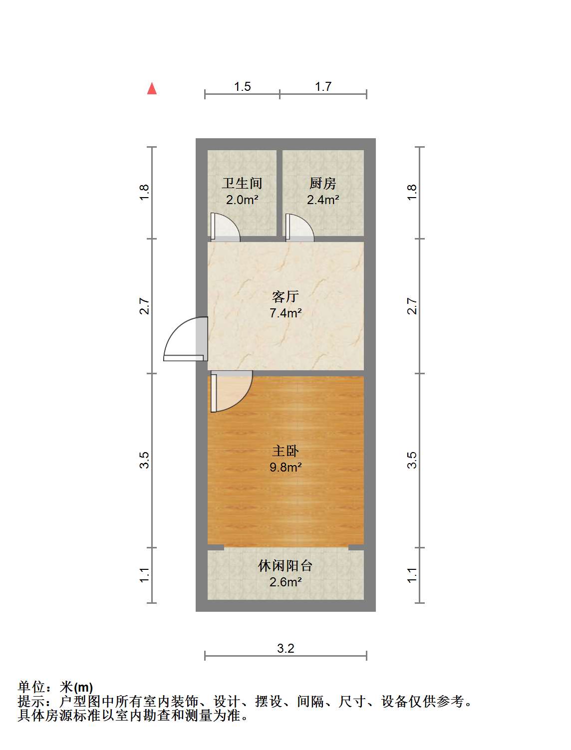 虹桥新村(朝霞路) 1室1厅1卫 46m&sup2;