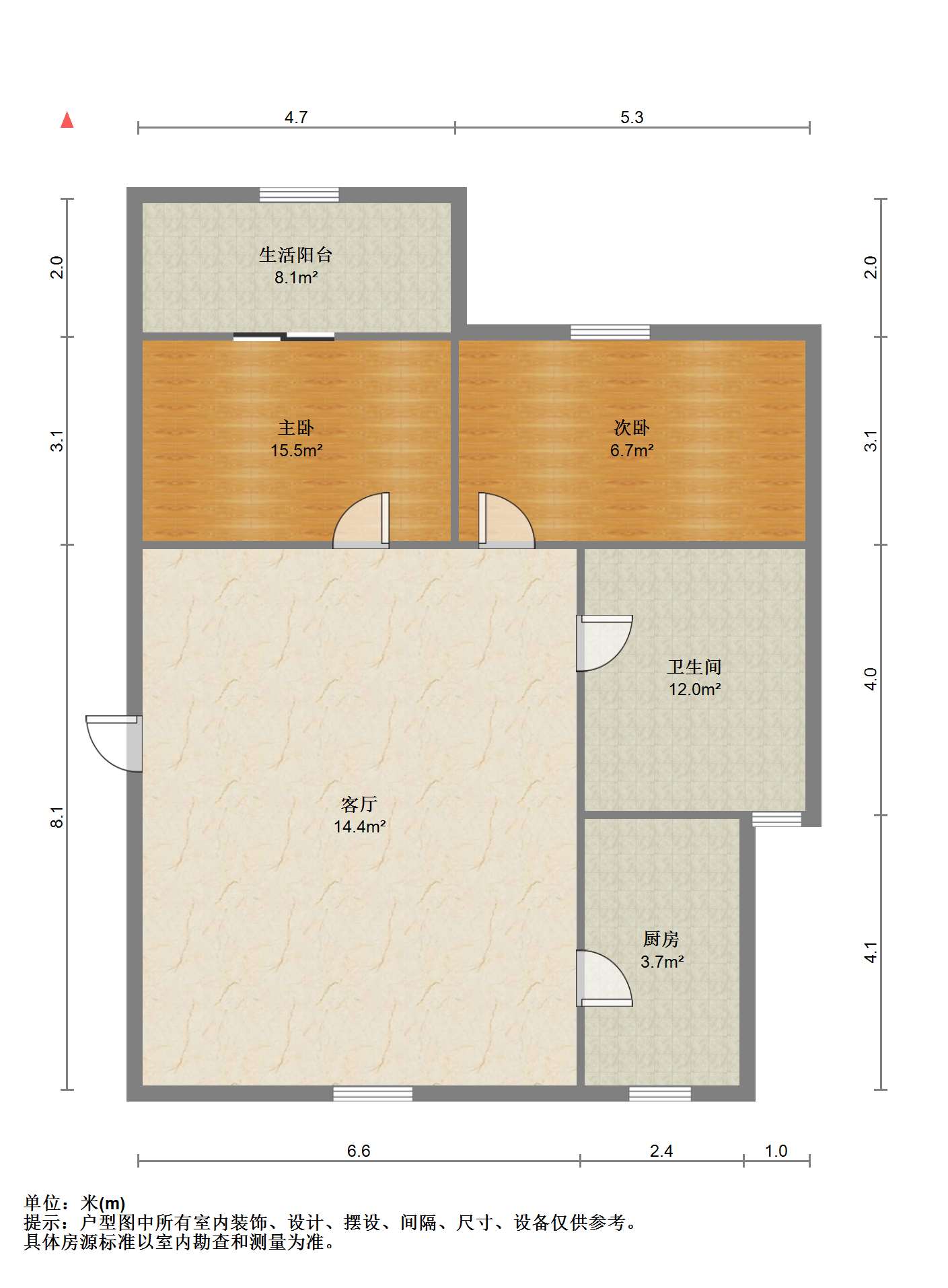 城港新村 2室1厅1卫 74.67m&sup2;
