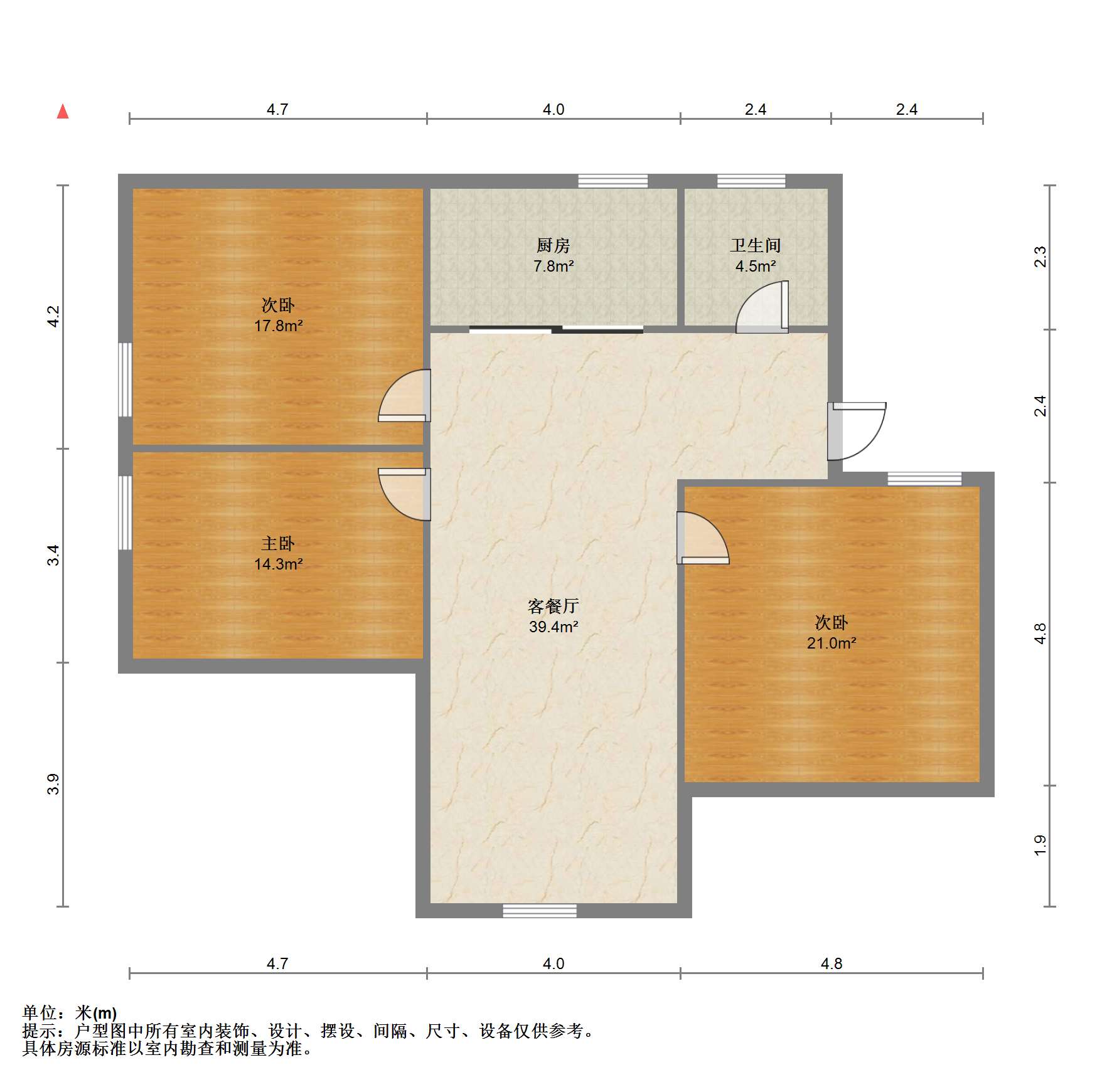 五山家园 3室1厅1卫 134.13m&sup2;