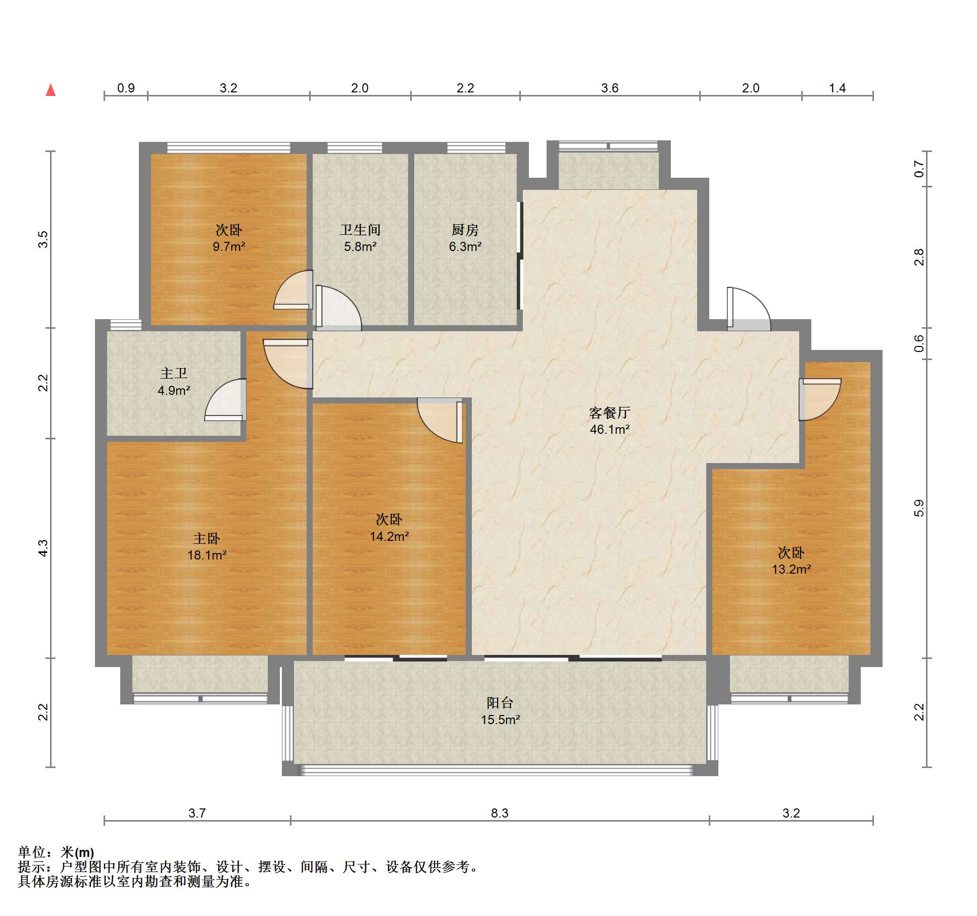 红星天铂 4室2厅2卫 134m&sup2;
