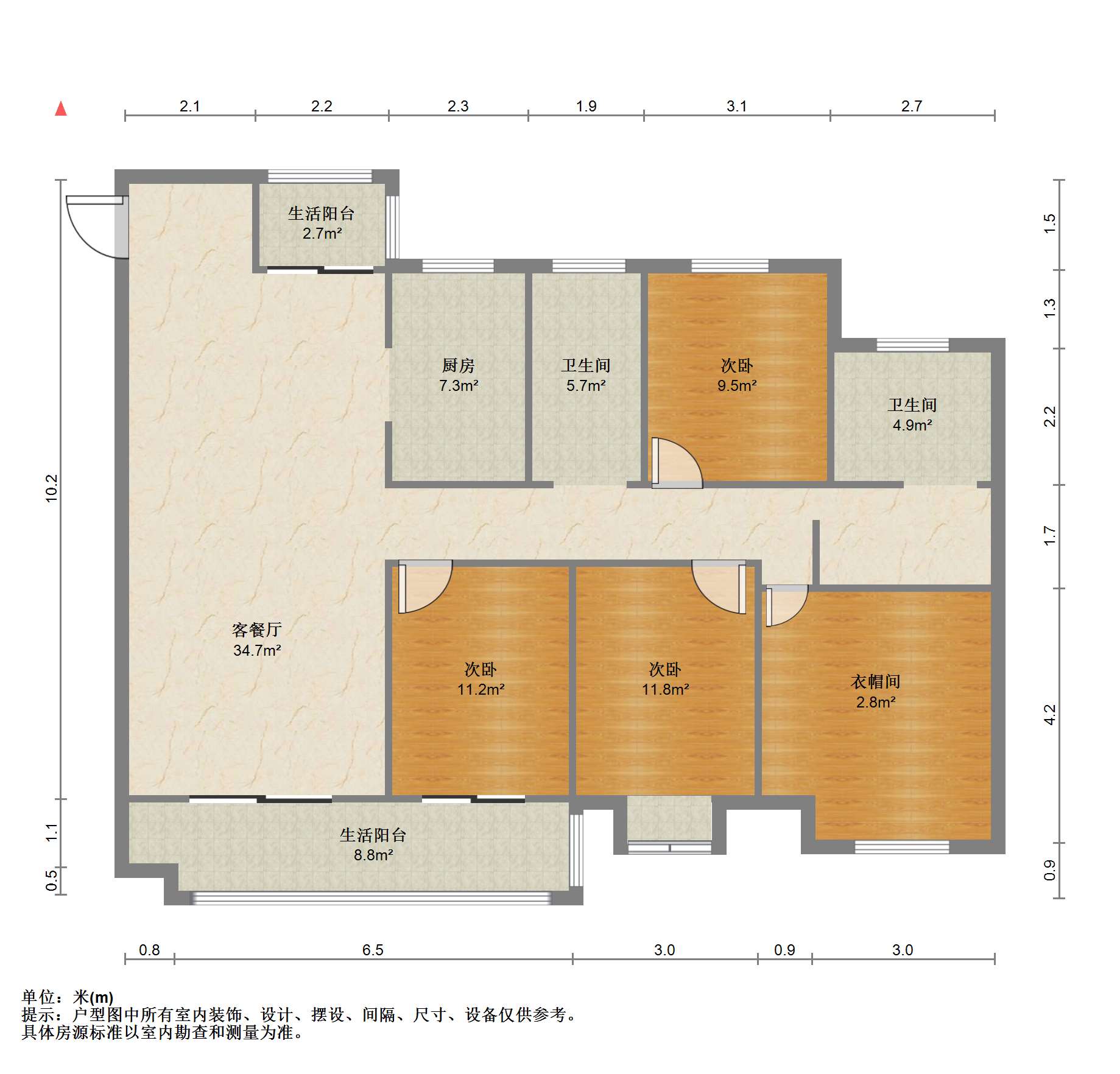 保利香槟国际 4室2厅2卫 155m&sup2;