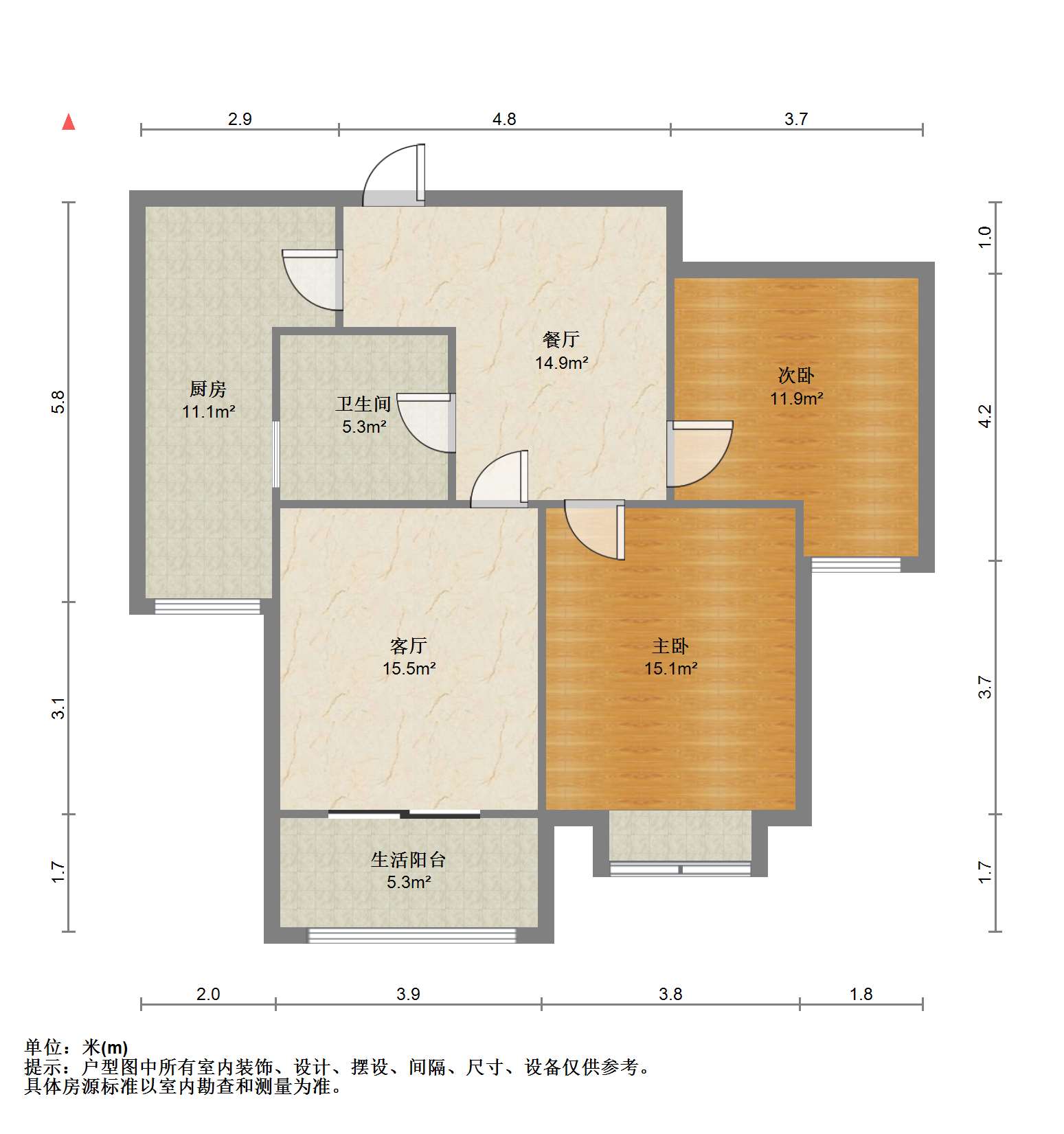 德诚&middot;翰景园 2室1厅1卫 84m&sup2;