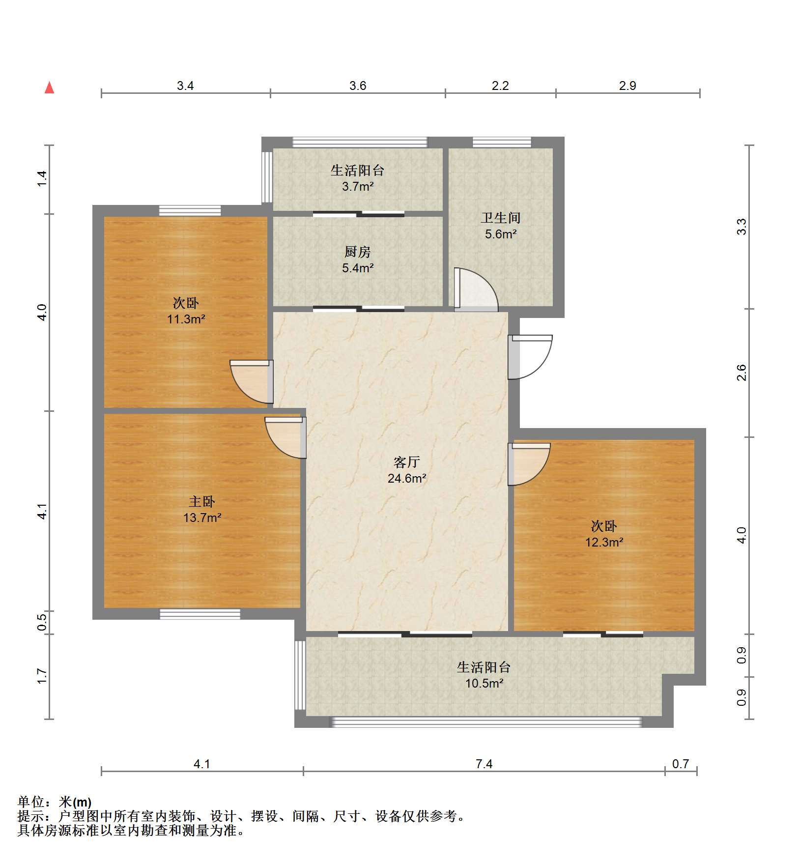 光明嘉苑 3室1厅1卫 109.87m&sup2;
