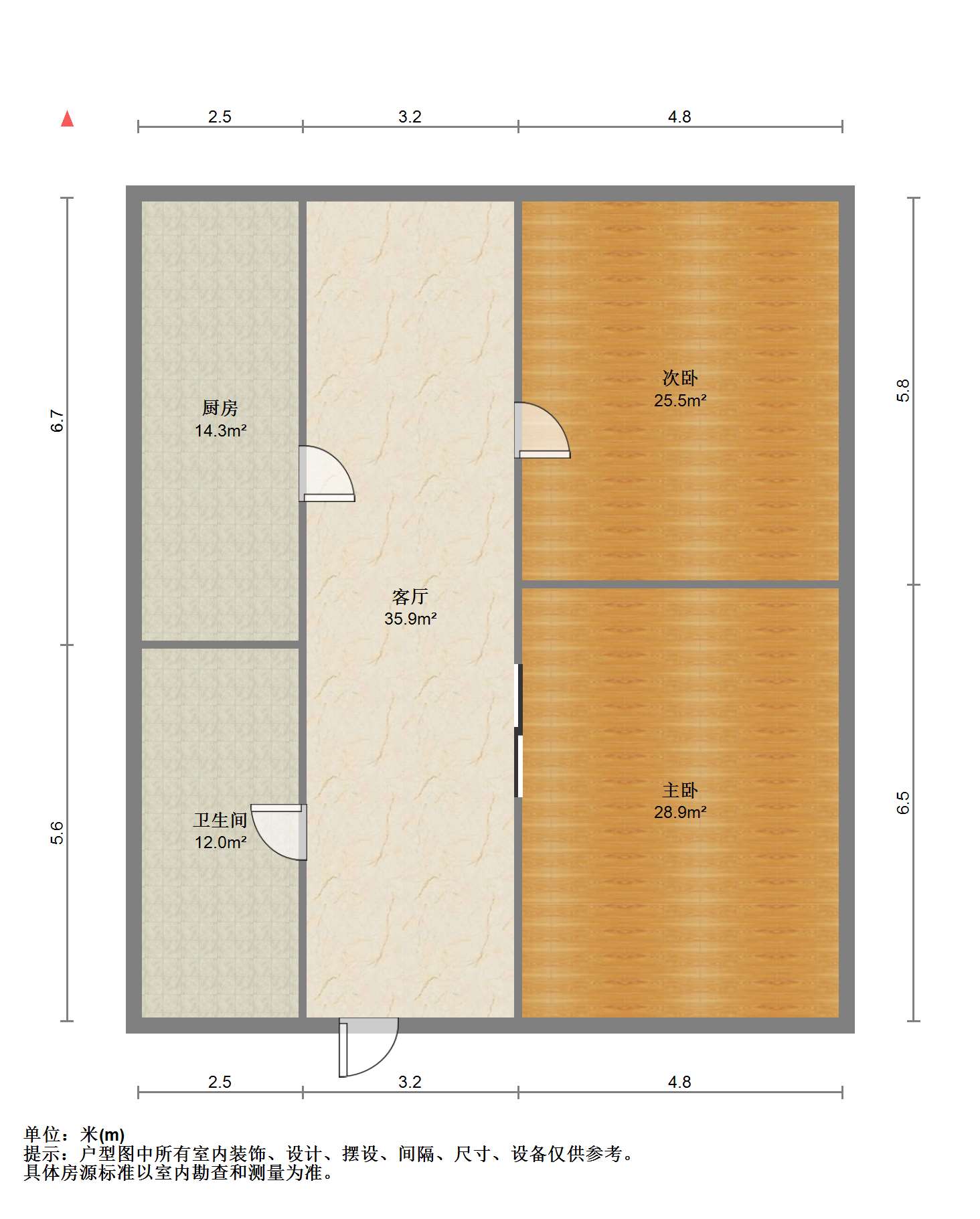 紫东花苑 2室1厅1卫 94m&sup2;