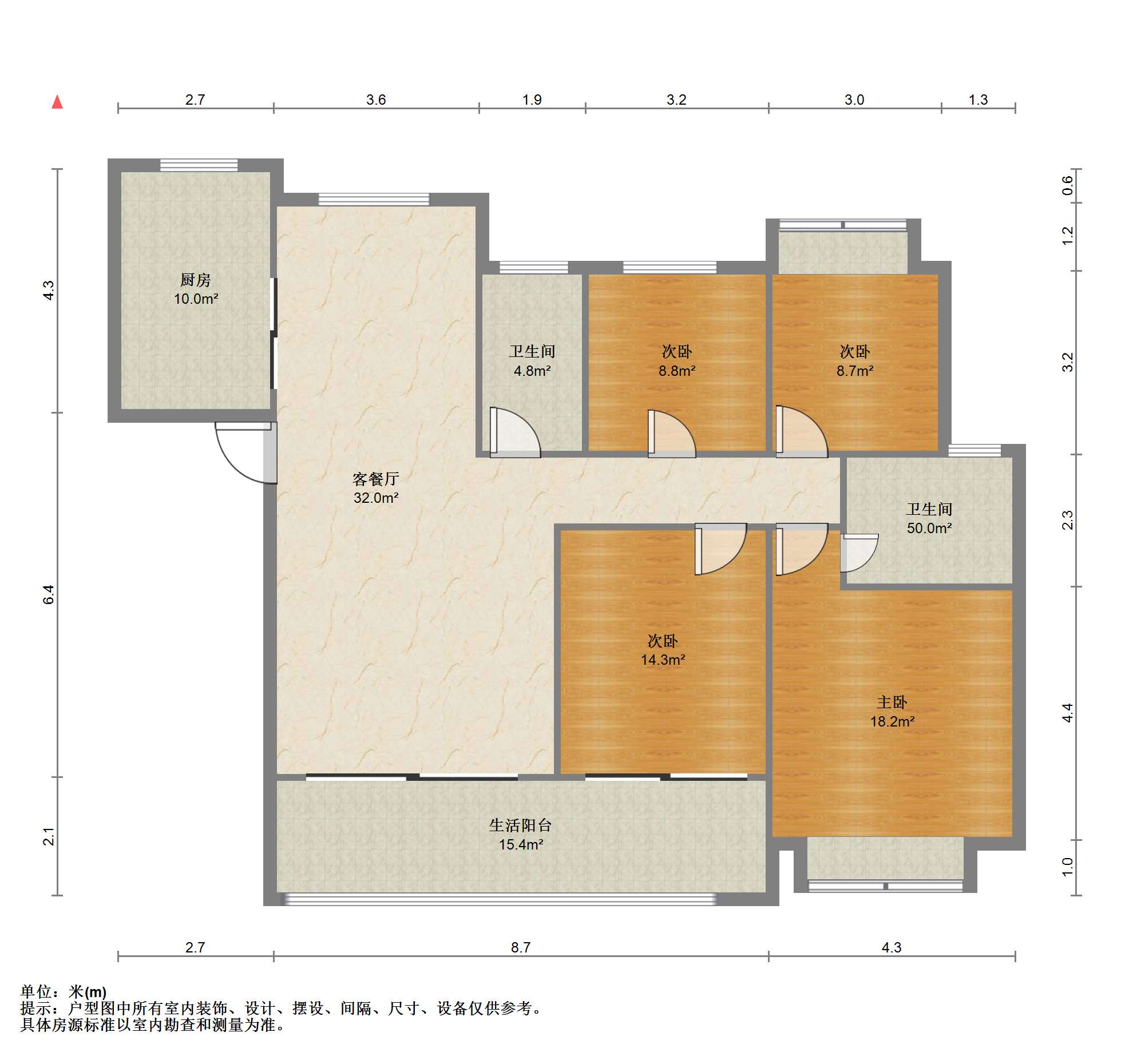 华强城四期 4室2厅2卫 140m&sup2;