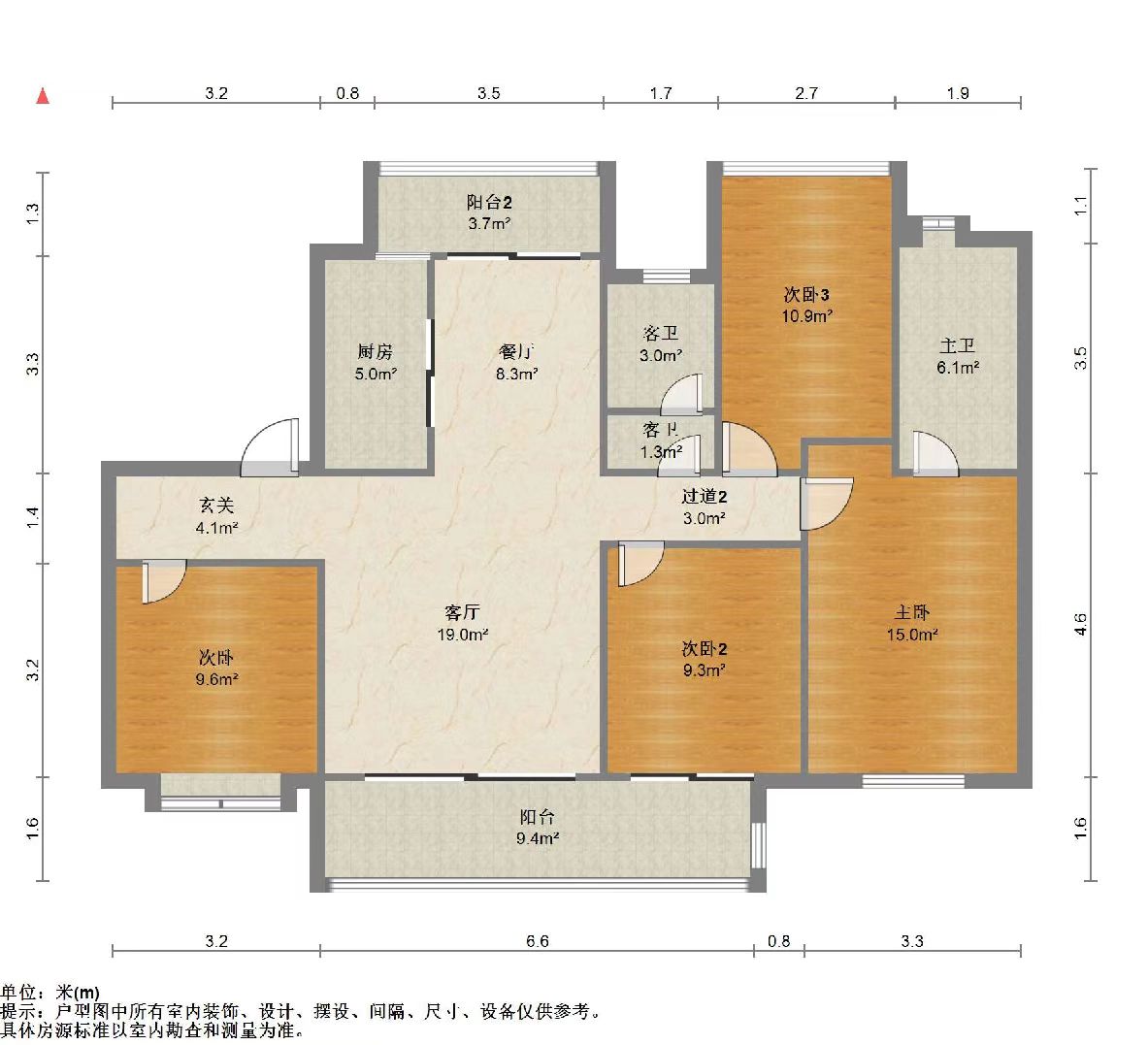 南通碧桂园翡翠华府 4室2厅2卫 144m&sup2;