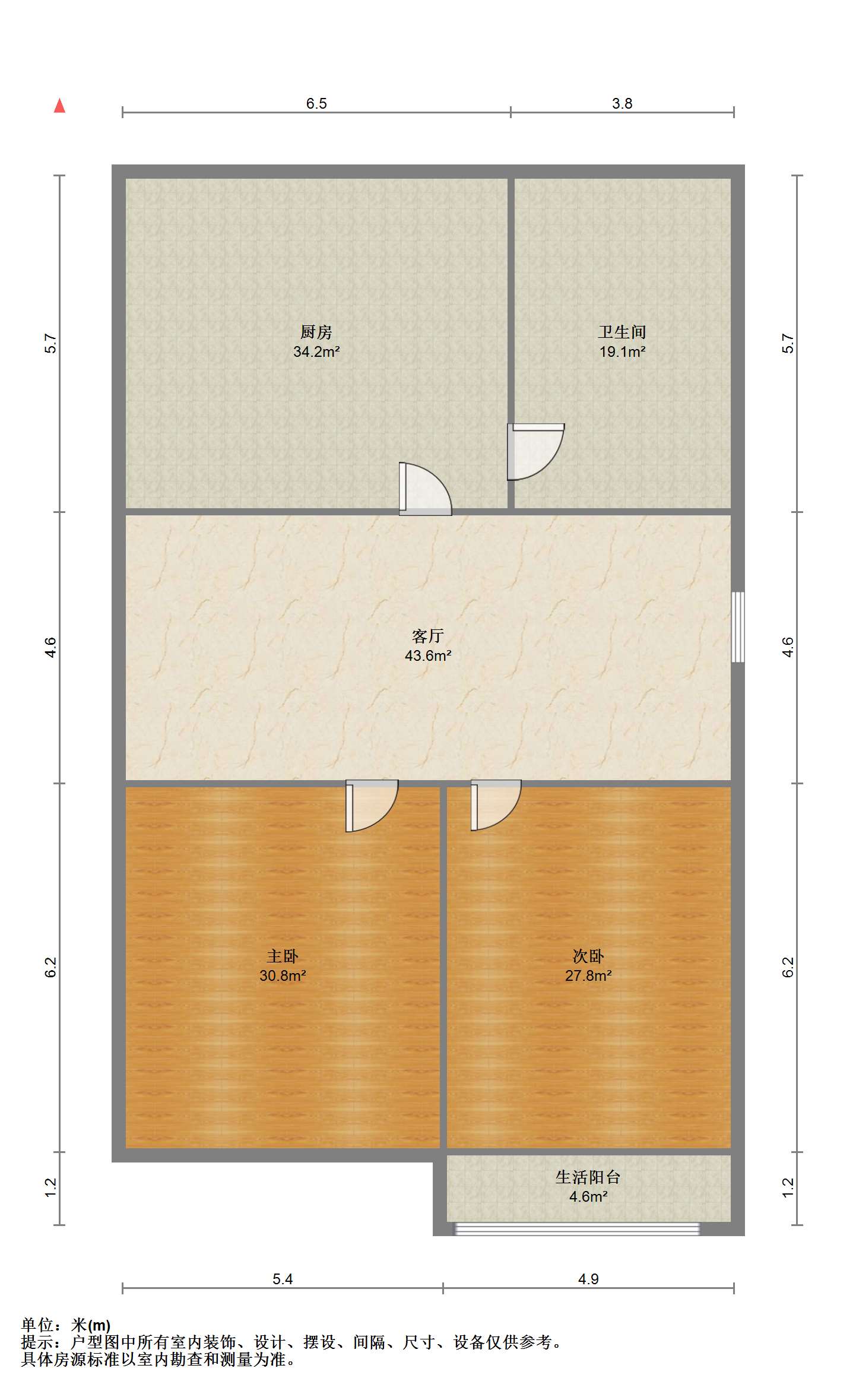 宝隆花园 2室1厅1卫 68m&sup2;
