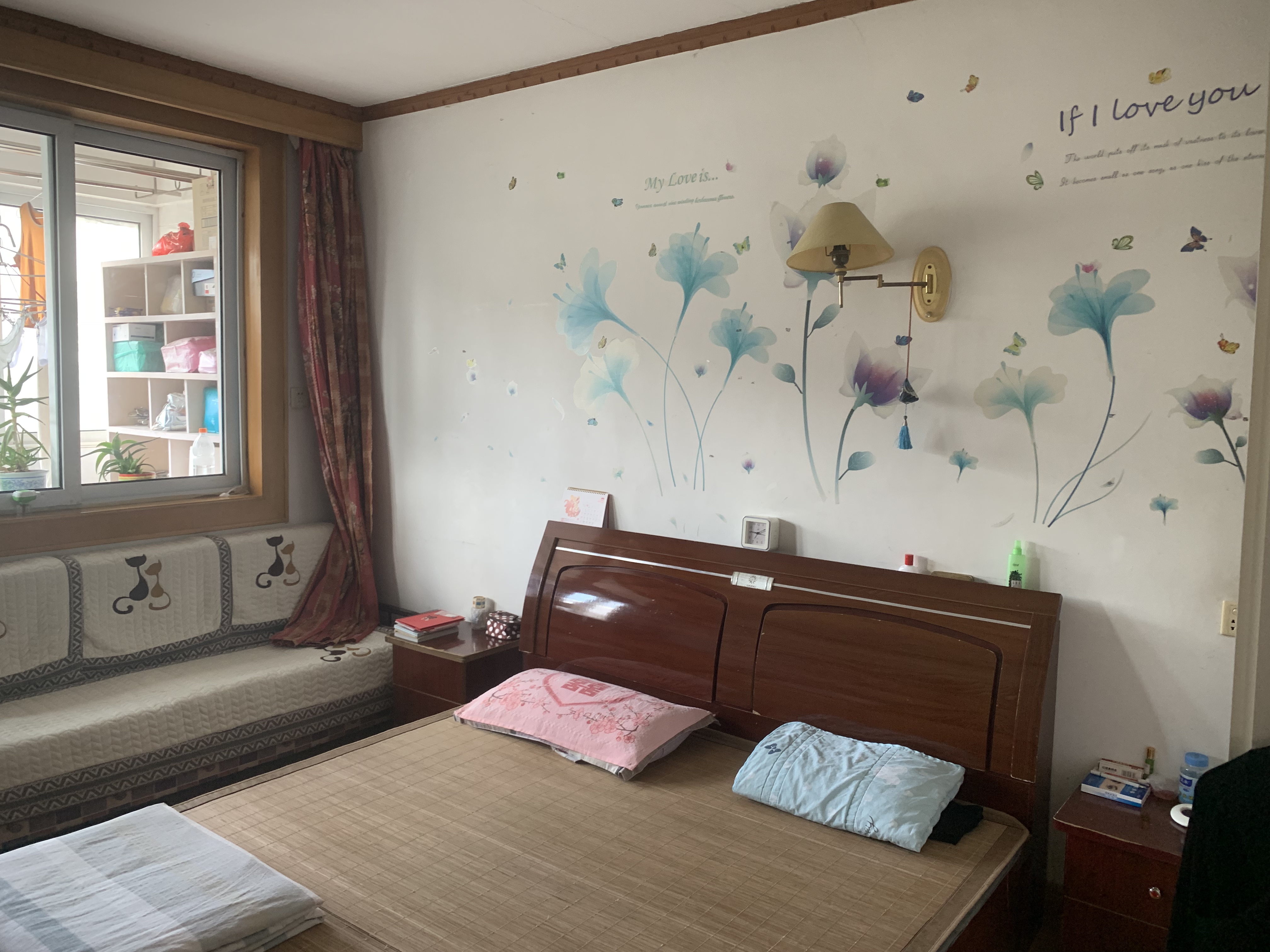 北郭东村北区 2室2厅1卫 75.00m&sup2;
