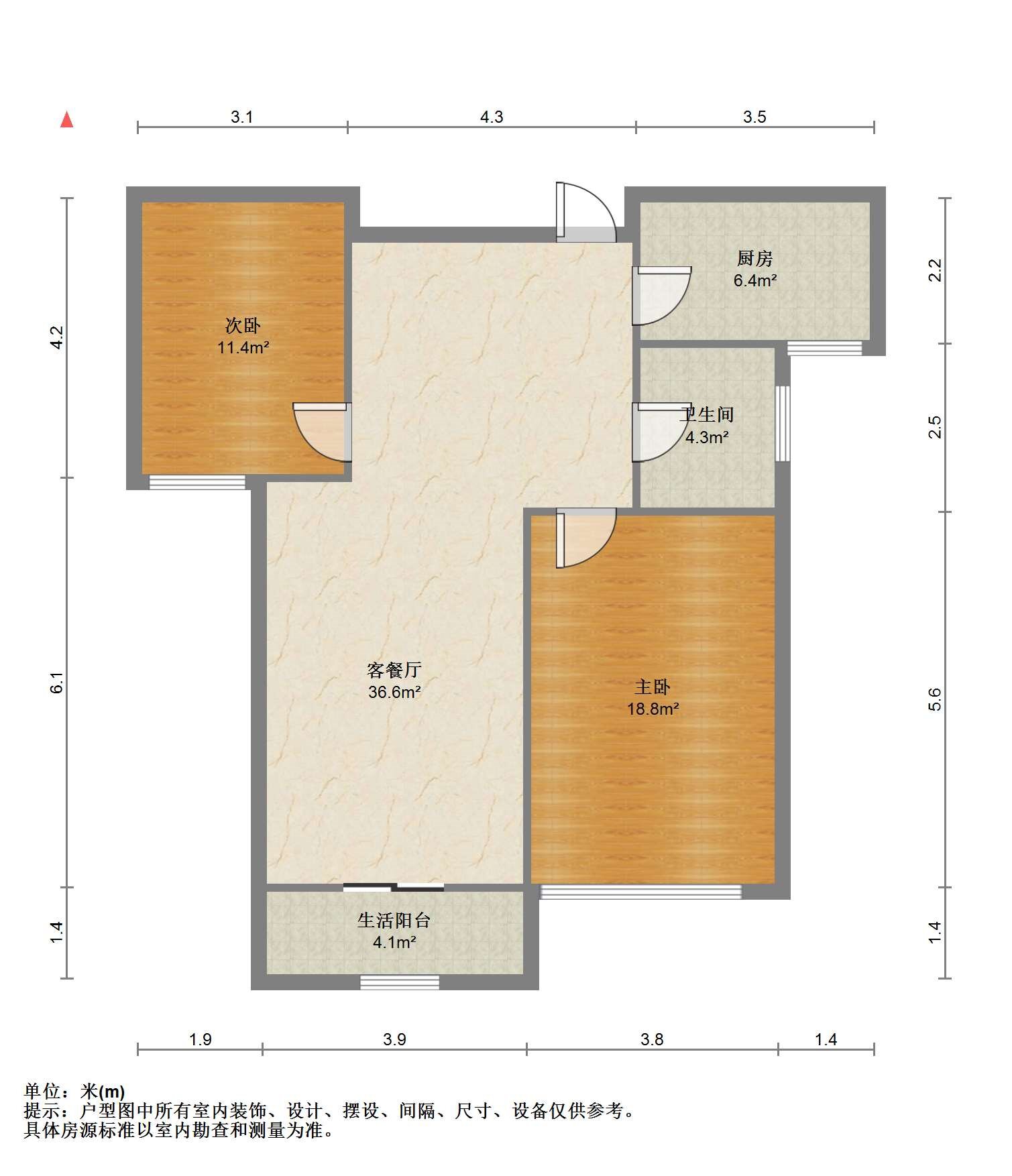 华山朝霞里(朝霞里花苑) 2室2厅1卫 96m&sup2;